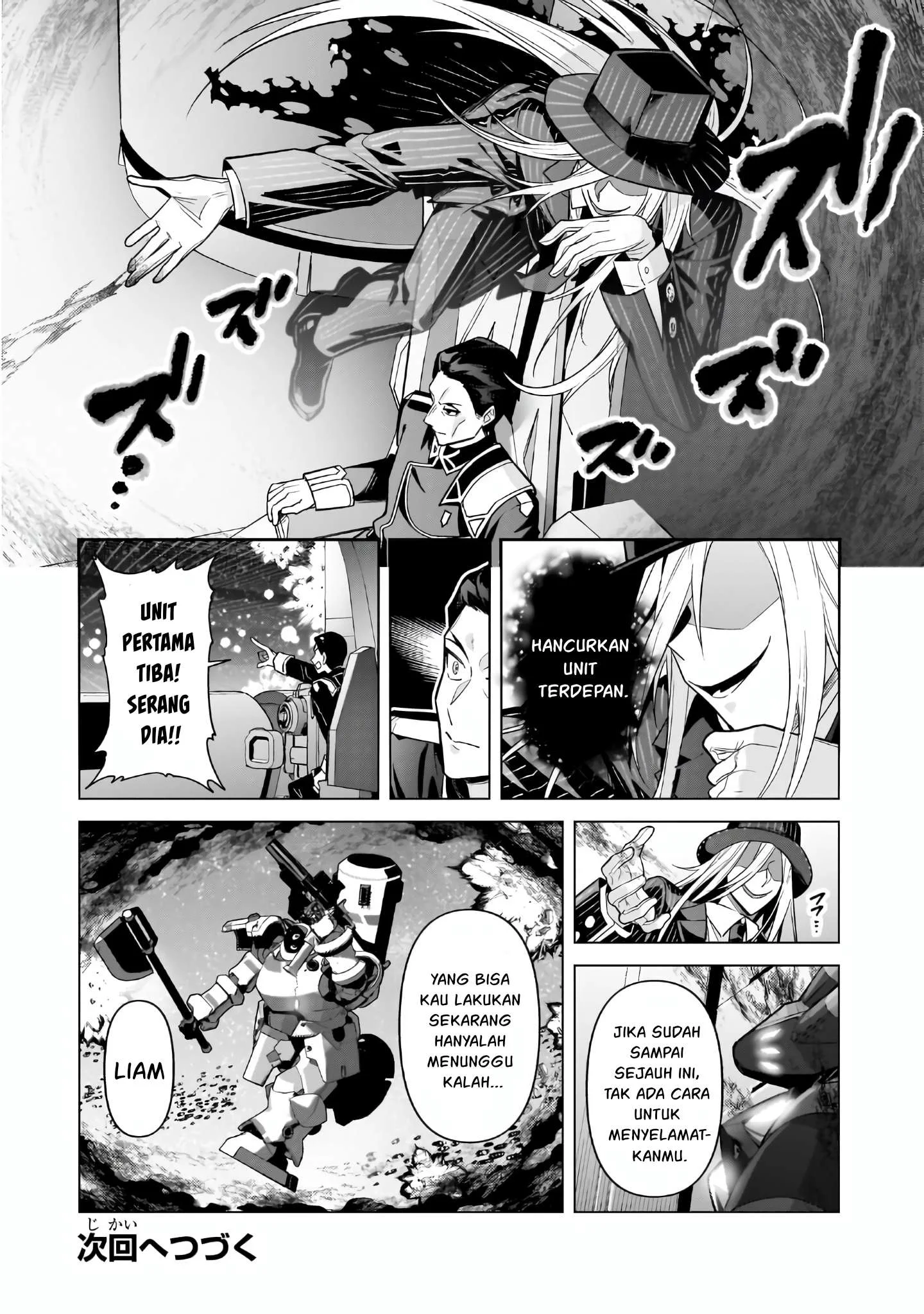 OreAku, Ore wa Seikan Kokka no Akutoku Ryoushu! Chapter 47 - halaman 27