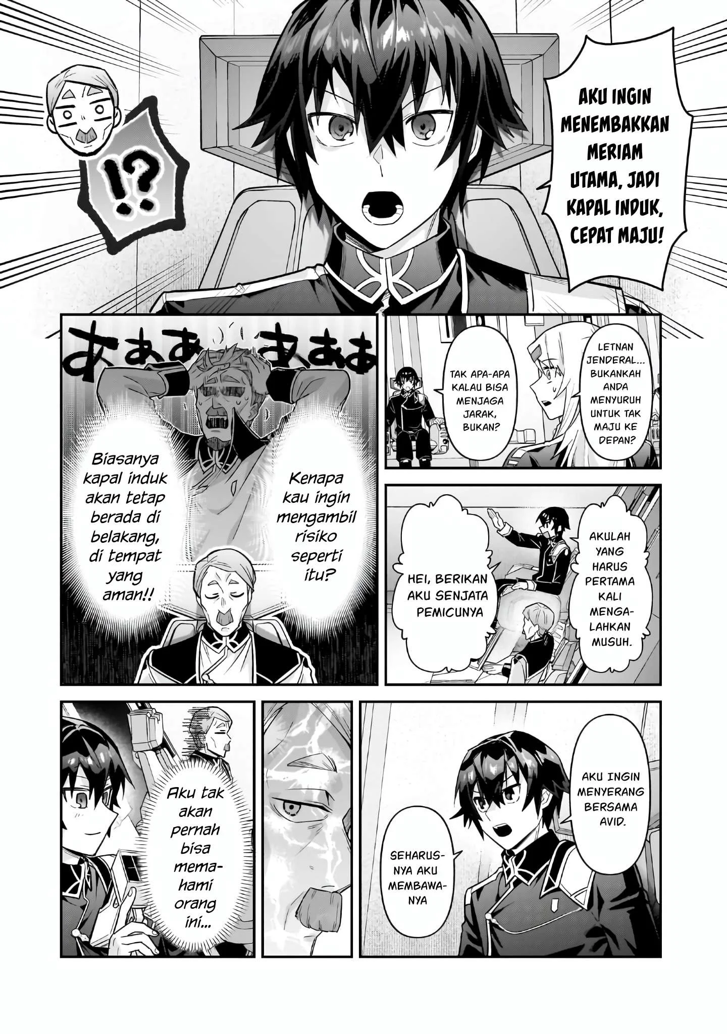 OreAku, Ore wa Seikan Kokka no Akutoku Ryoushu! Chapter 47 - halaman 3