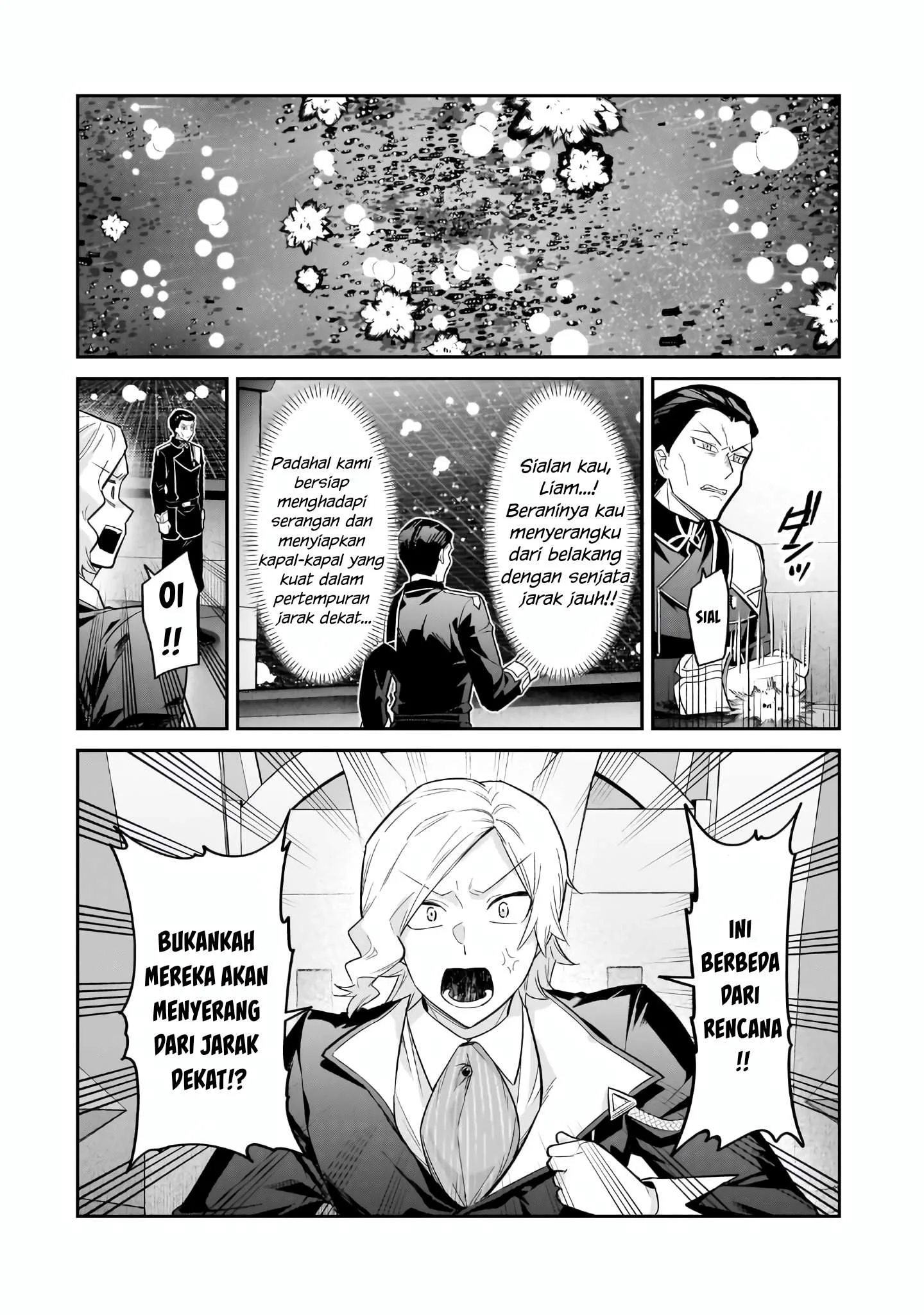 OreAku, Ore wa Seikan Kokka no Akutoku Ryoushu! Chapter 47 - halaman 5