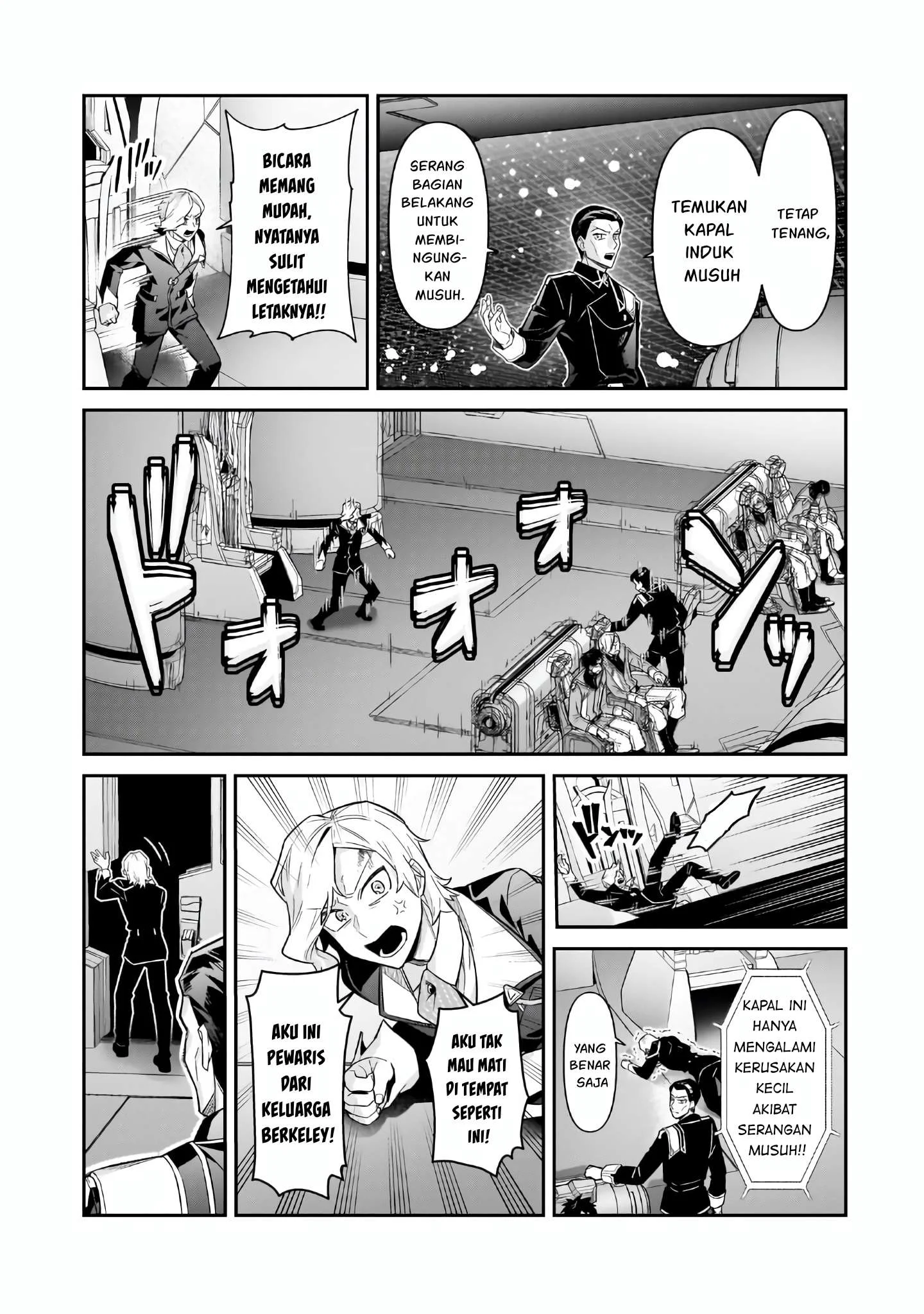 OreAku, Ore wa Seikan Kokka no Akutoku Ryoushu! Chapter 47 - halaman 6