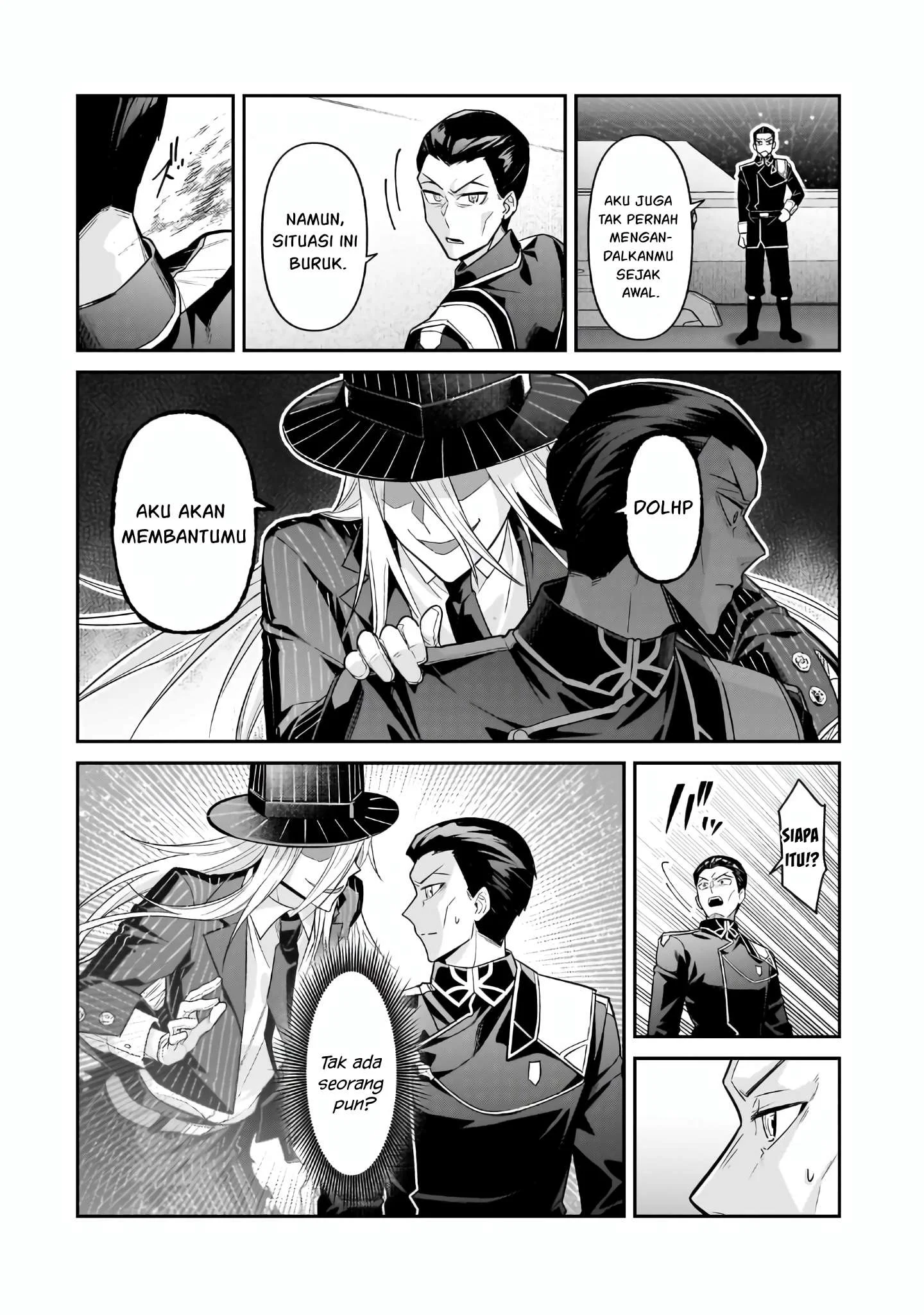 OreAku, Ore wa Seikan Kokka no Akutoku Ryoushu! Chapter 47 - halaman 7