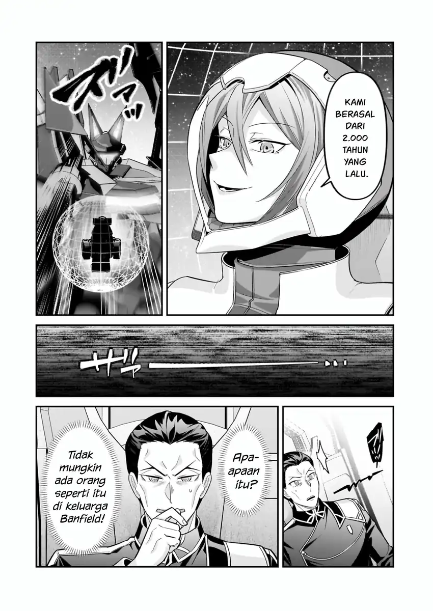 OreAku, Ore wa Seikan Kokka no Akutoku Ryoushu! Chapter 48 - halaman 25