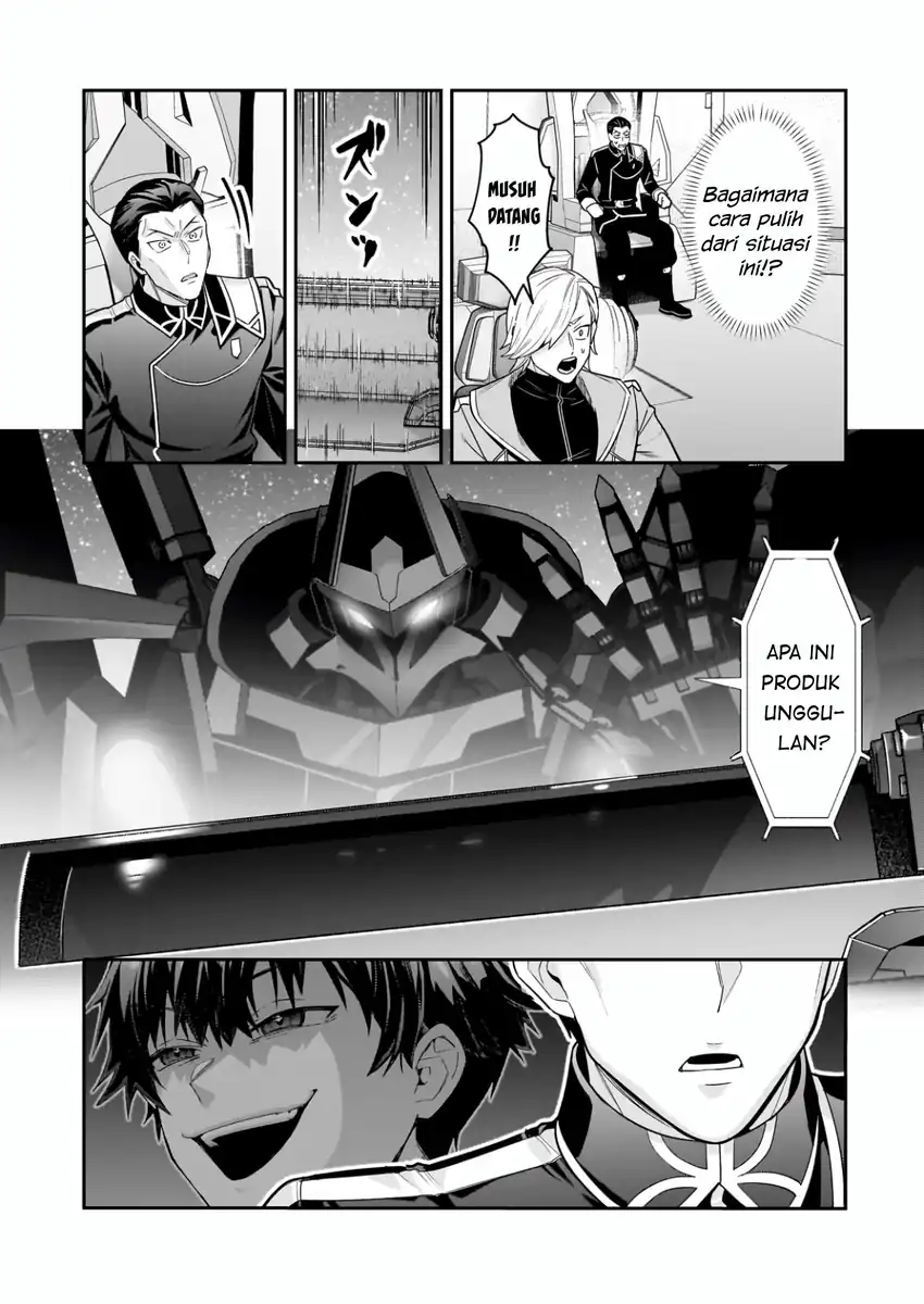 OreAku, Ore wa Seikan Kokka no Akutoku Ryoushu! Chapter 48 - halaman 26