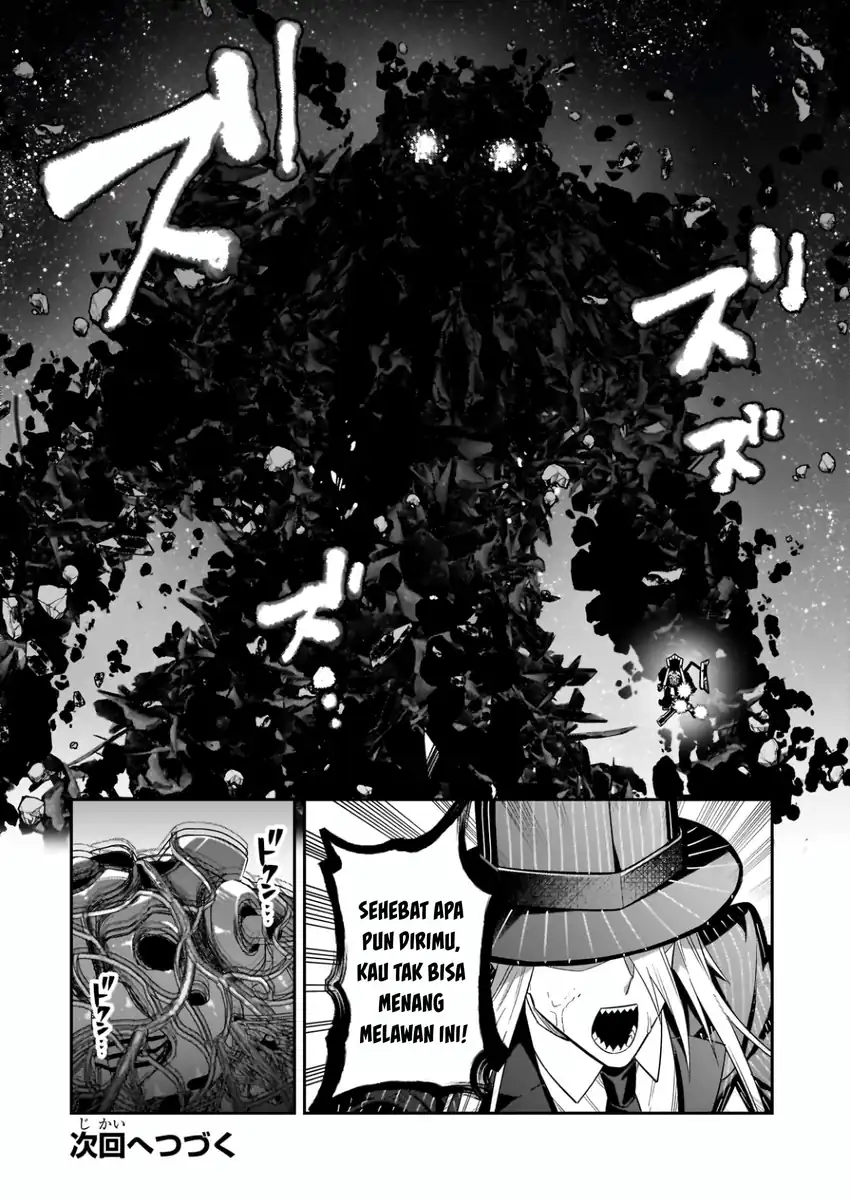 OreAku, Ore wa Seikan Kokka no Akutoku Ryoushu! Chapter 48 - halaman 29
