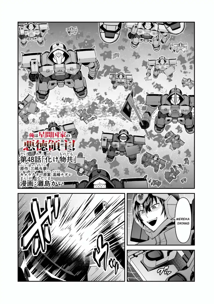 OreAku, Ore wa Seikan Kokka no Akutoku Ryoushu! Chapter 48 - halaman 3