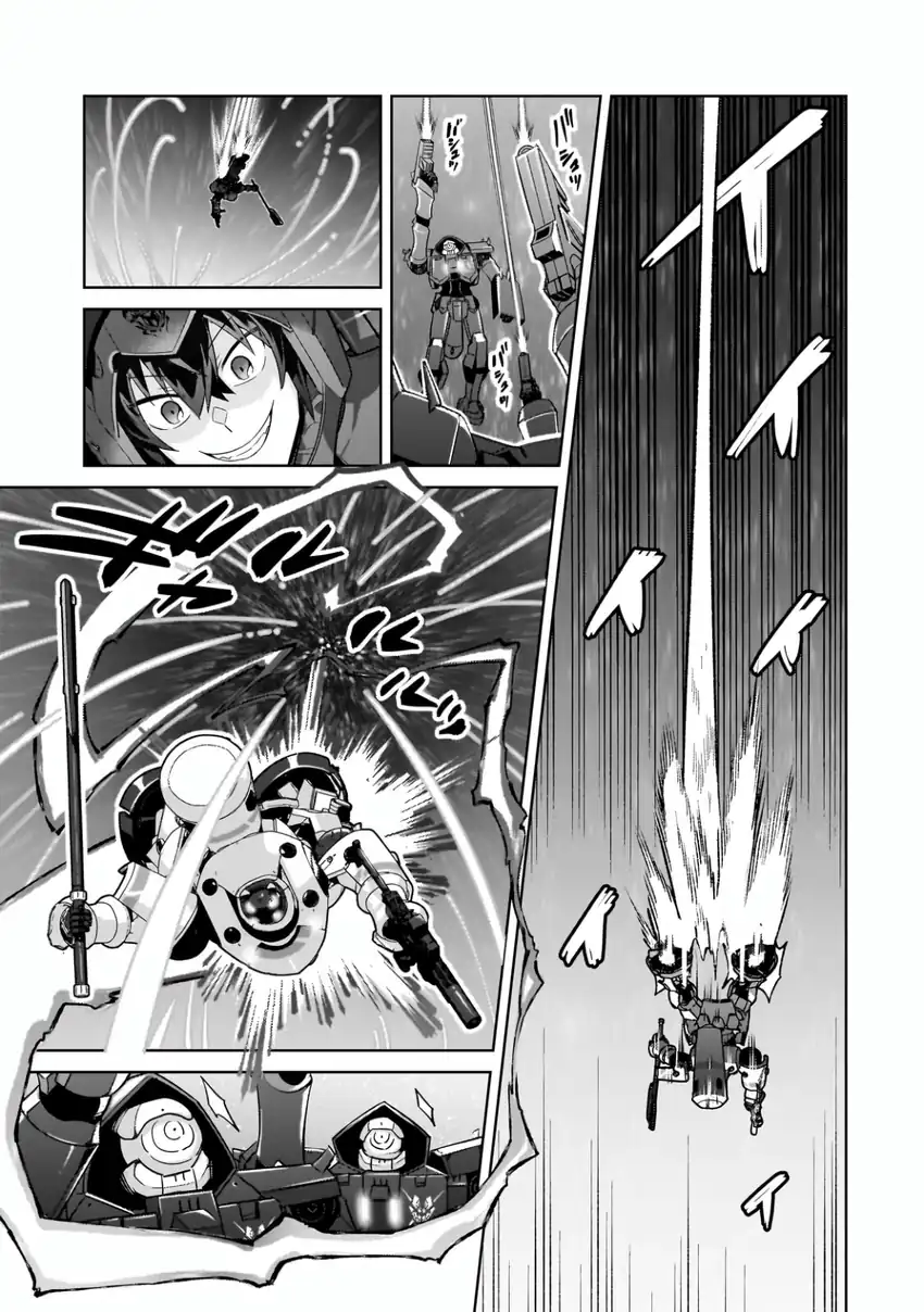 OreAku, Ore wa Seikan Kokka no Akutoku Ryoushu! Chapter 48 - halaman 4