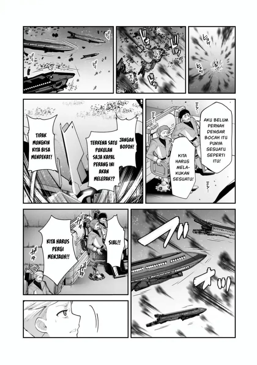 OreAku, Ore wa Seikan Kokka no Akutoku Ryoushu! Chapter 49 - halaman 16
