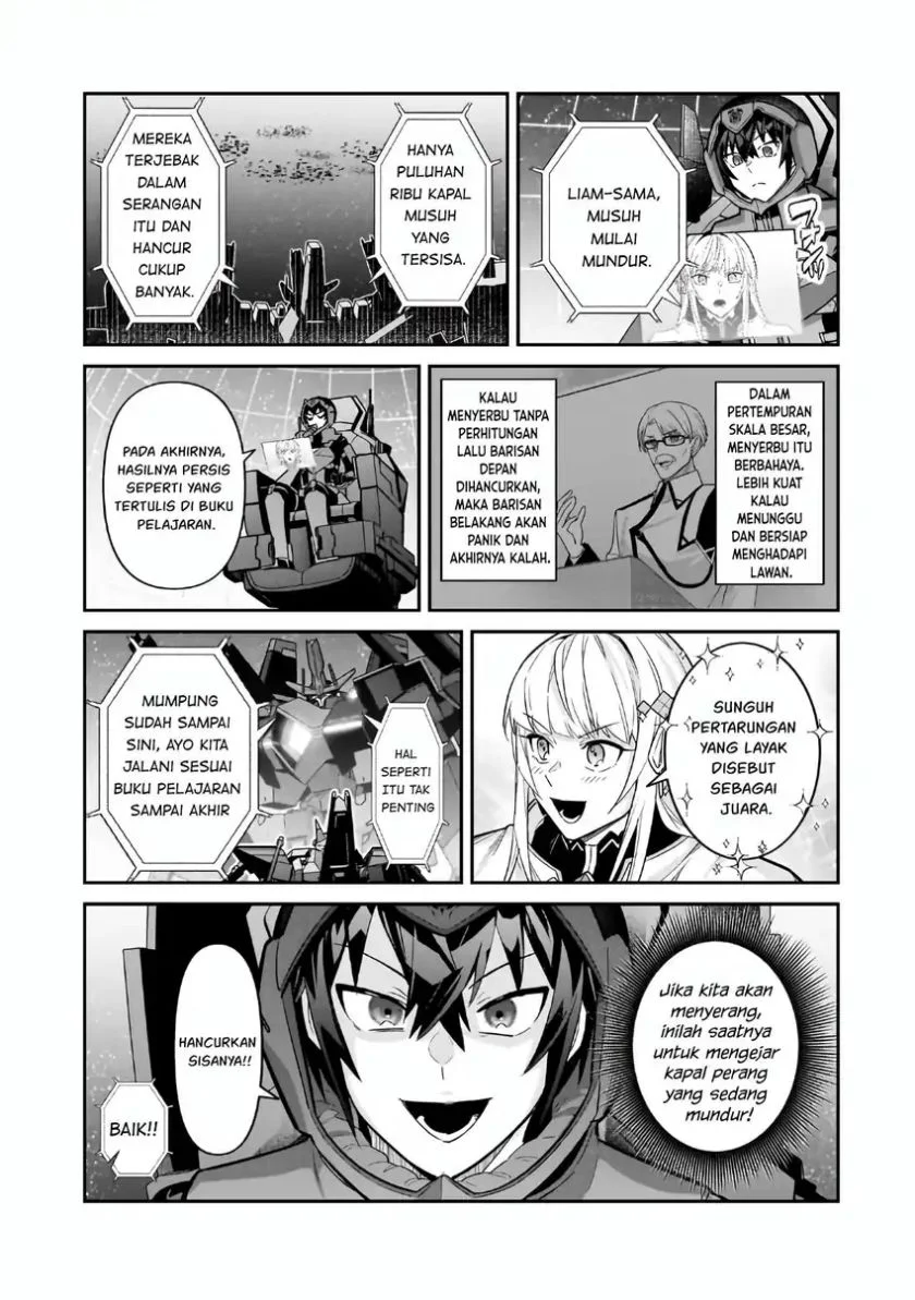 OreAku, Ore wa Seikan Kokka no Akutoku Ryoushu! Chapter 49 - halaman 21