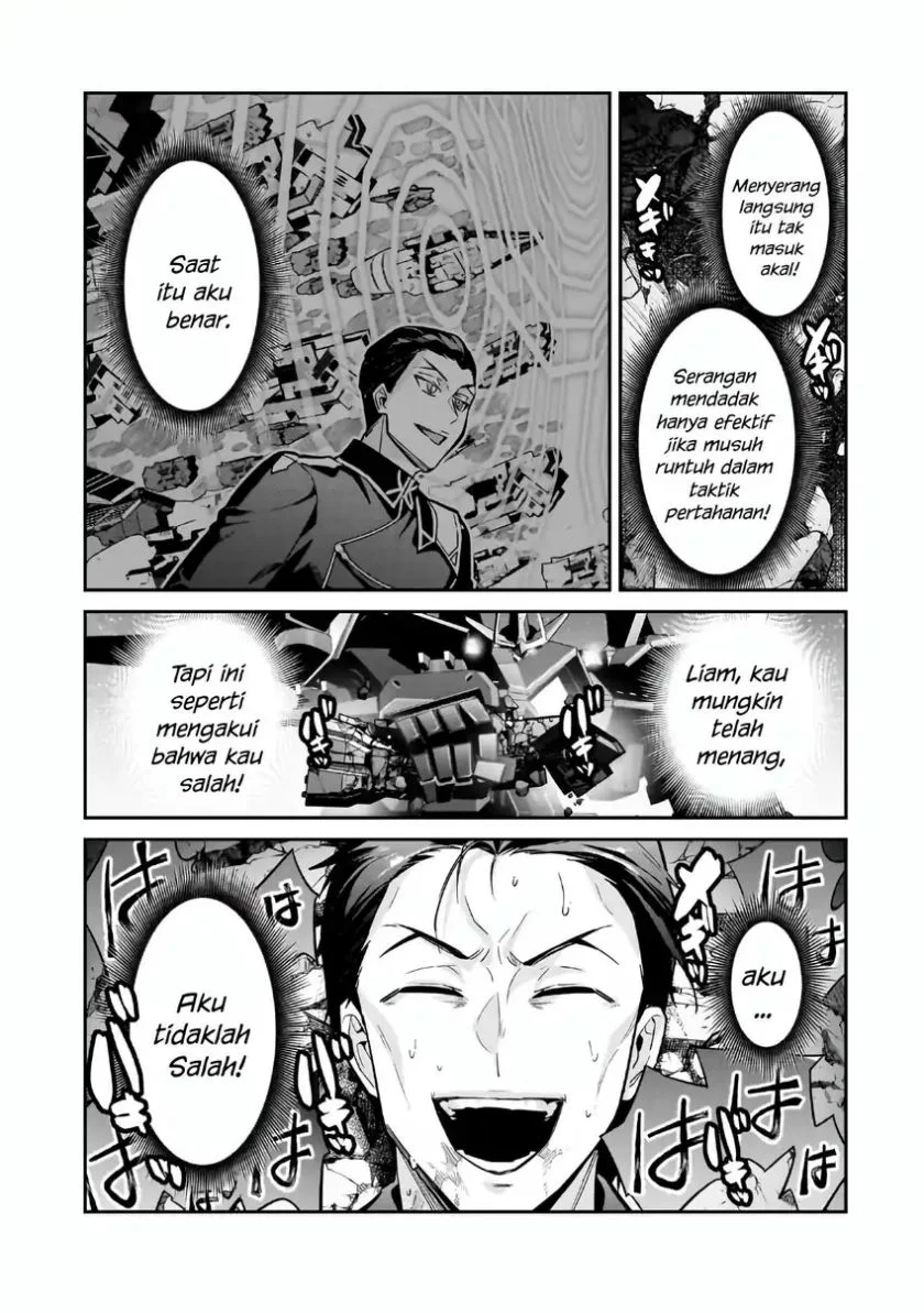 OreAku, Ore wa Seikan Kokka no Akutoku Ryoushu! Chapter 49 - halaman 23