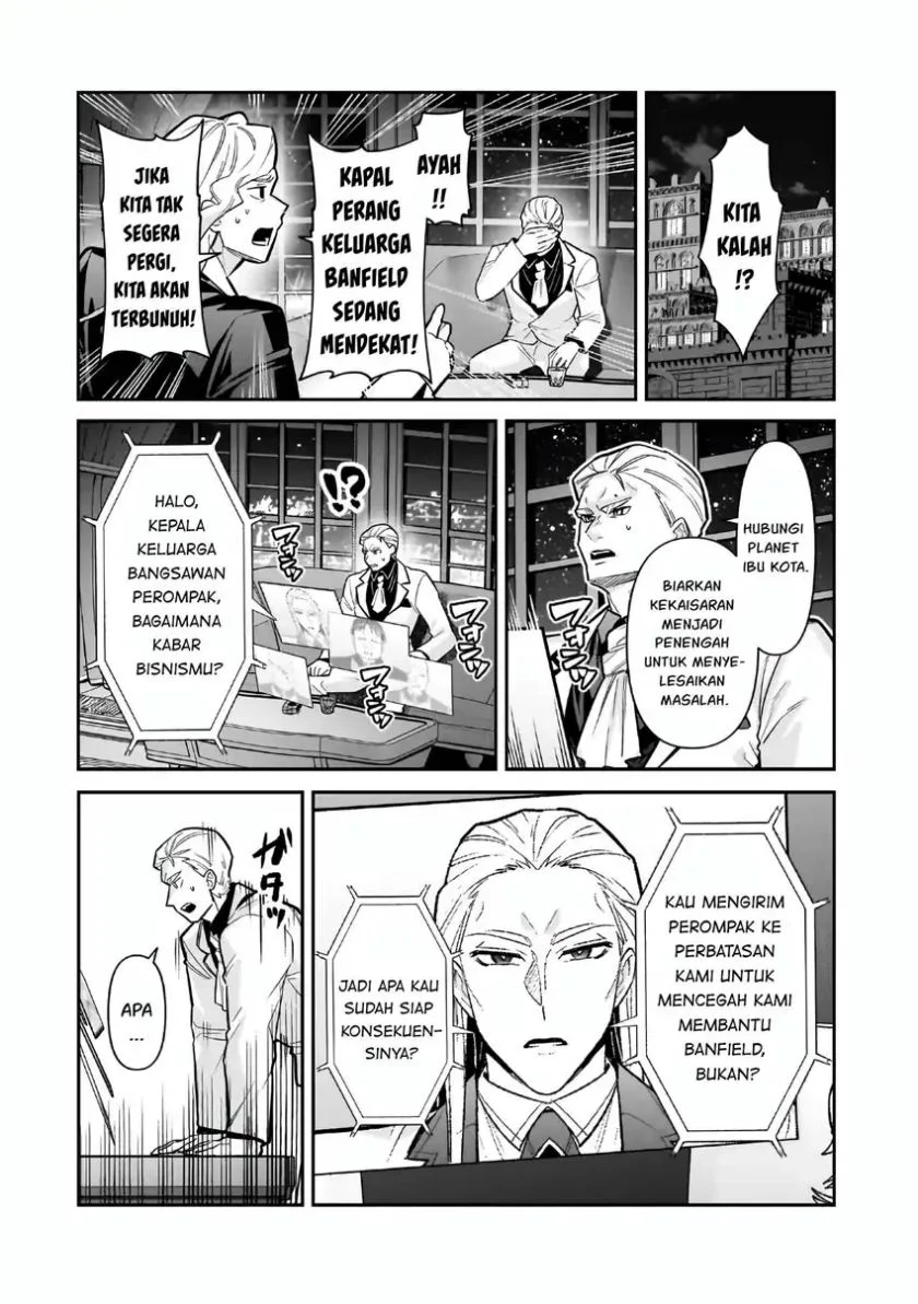 OreAku, Ore wa Seikan Kokka no Akutoku Ryoushu! Chapter 49 - halaman 26