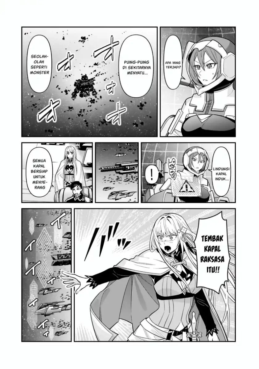 OreAku, Ore wa Seikan Kokka no Akutoku Ryoushu! Chapter 49 - halaman 3