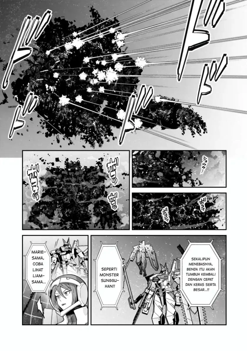 OreAku, Ore wa Seikan Kokka no Akutoku Ryoushu! Chapter 49 - halaman 4