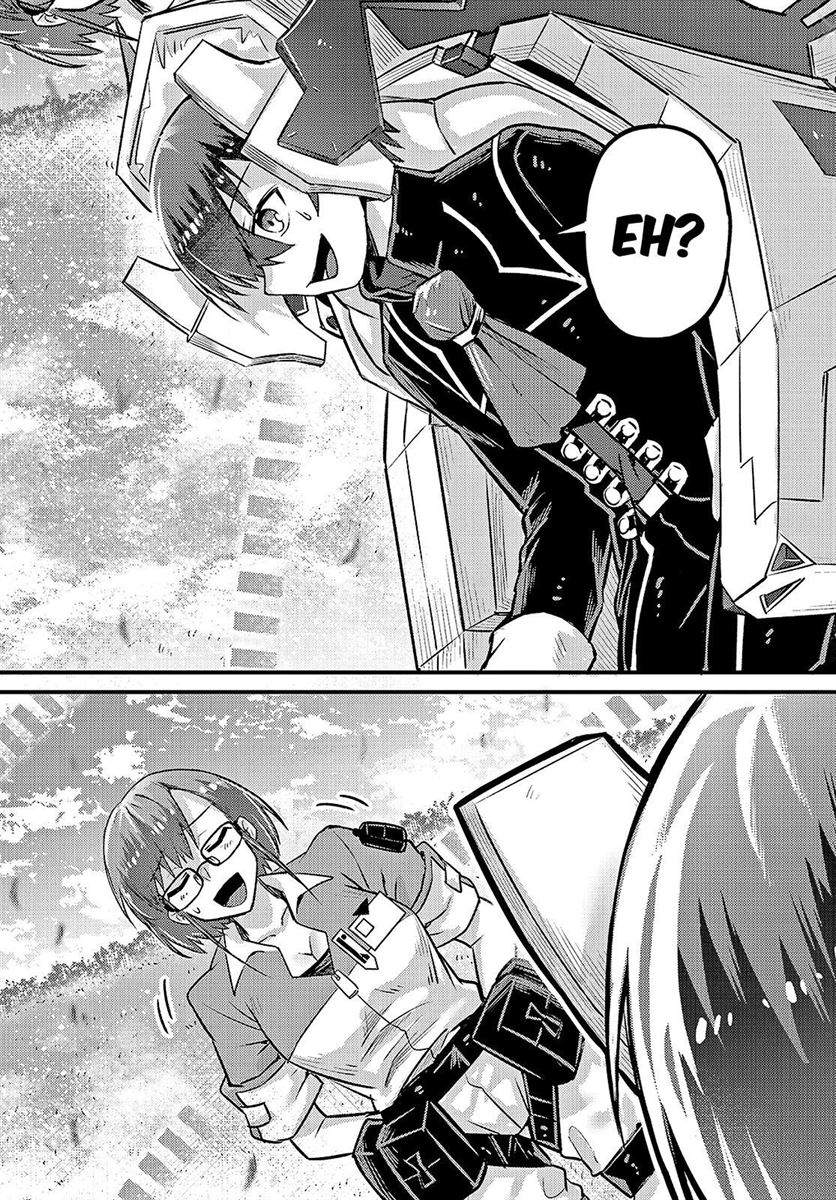 OreAku, Ore wa Seikan Kokka no Akutoku Ryoushu! Chapter 5 - halaman 12