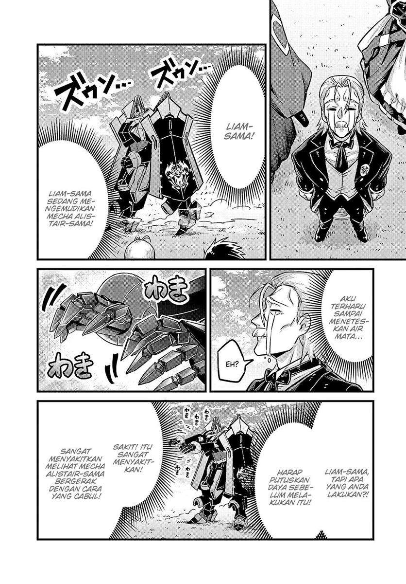 OreAku, Ore wa Seikan Kokka no Akutoku Ryoushu! Chapter 5 - halaman 19
