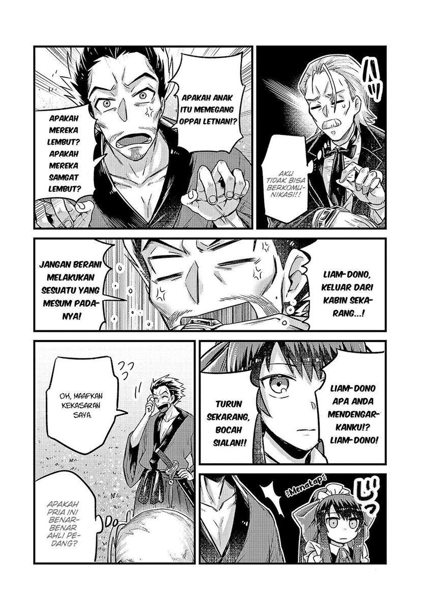 OreAku, Ore wa Seikan Kokka no Akutoku Ryoushu! Chapter 5 - halaman 20