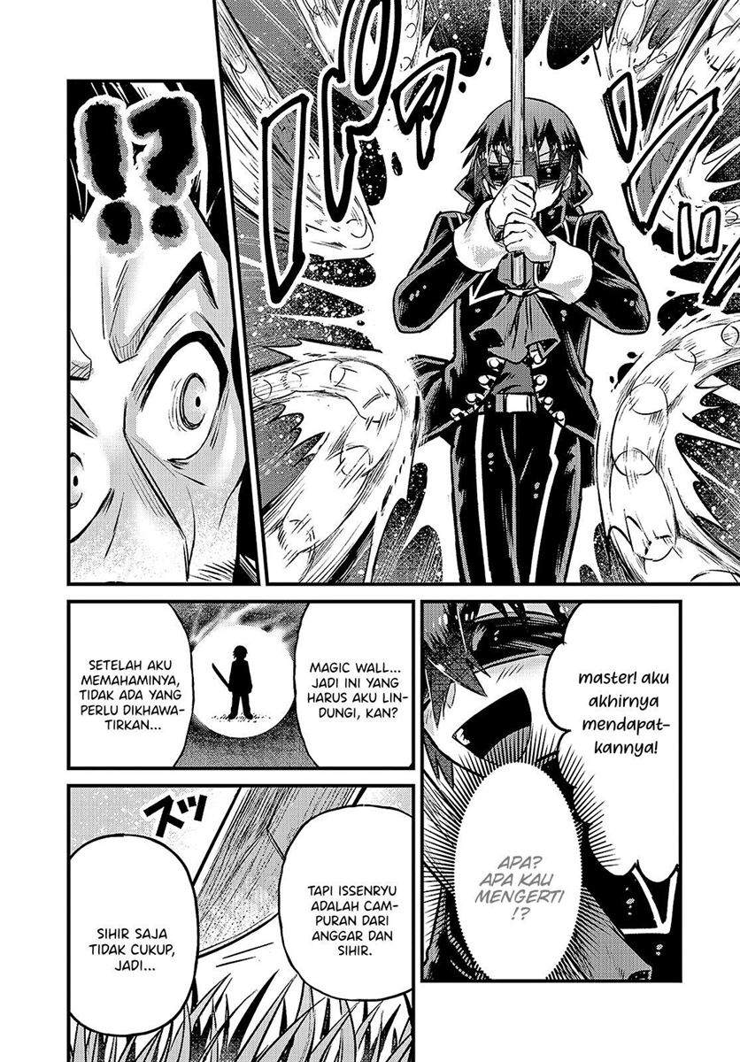 OreAku, Ore wa Seikan Kokka no Akutoku Ryoushu! Chapter 5 - halaman 25