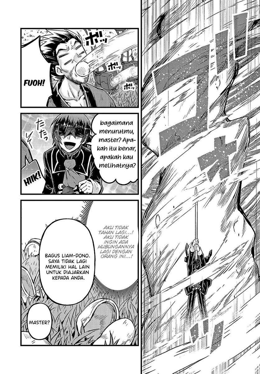 OreAku, Ore wa Seikan Kokka no Akutoku Ryoushu! Chapter 5 - halaman 26