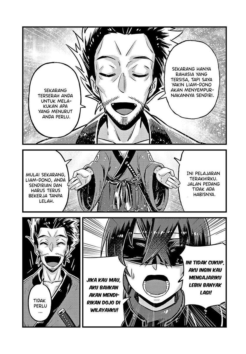 OreAku, Ore wa Seikan Kokka no Akutoku Ryoushu! Chapter 5 - halaman 27