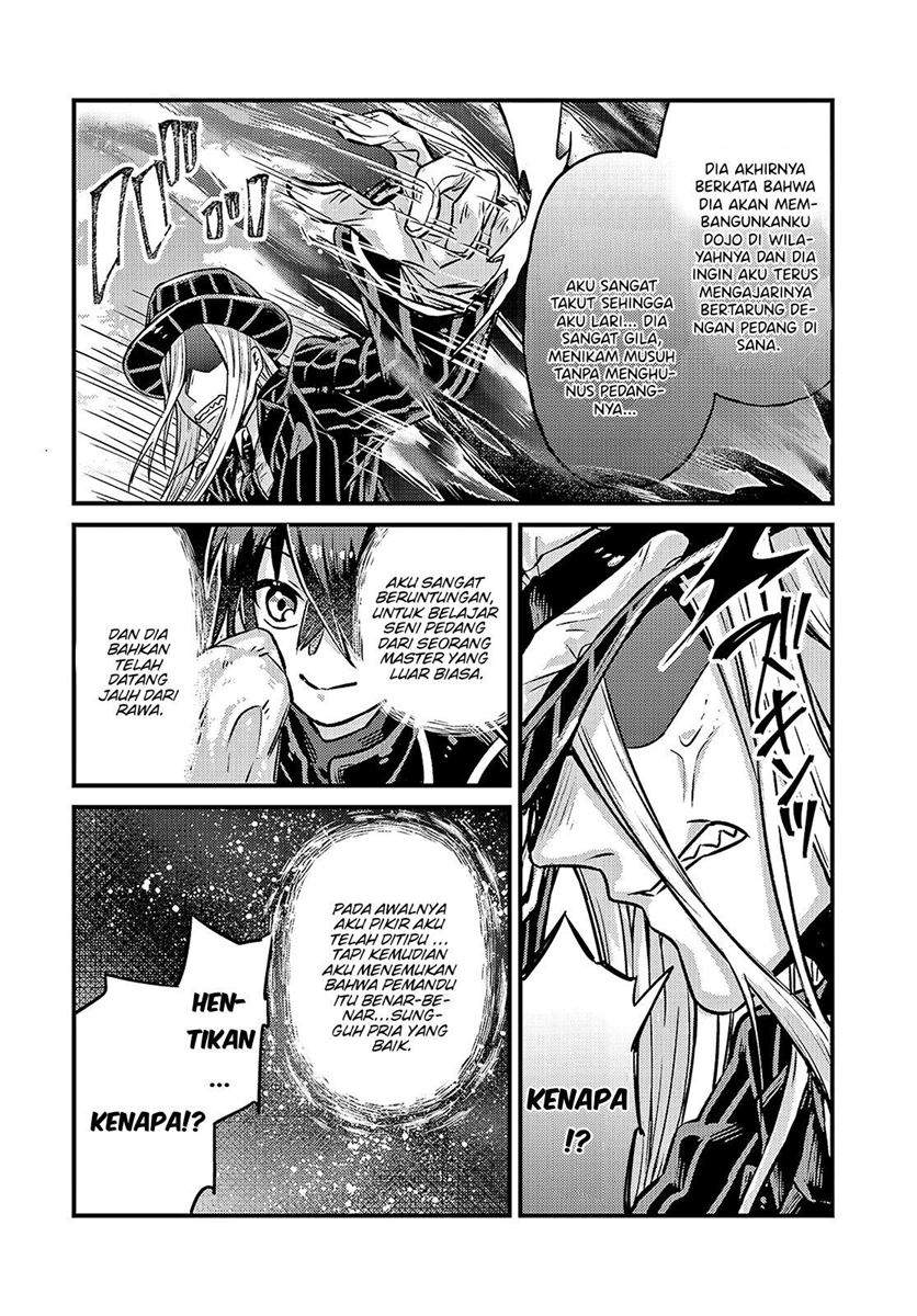 OreAku, Ore wa Seikan Kokka no Akutoku Ryoushu! Chapter 5 - halaman 32
