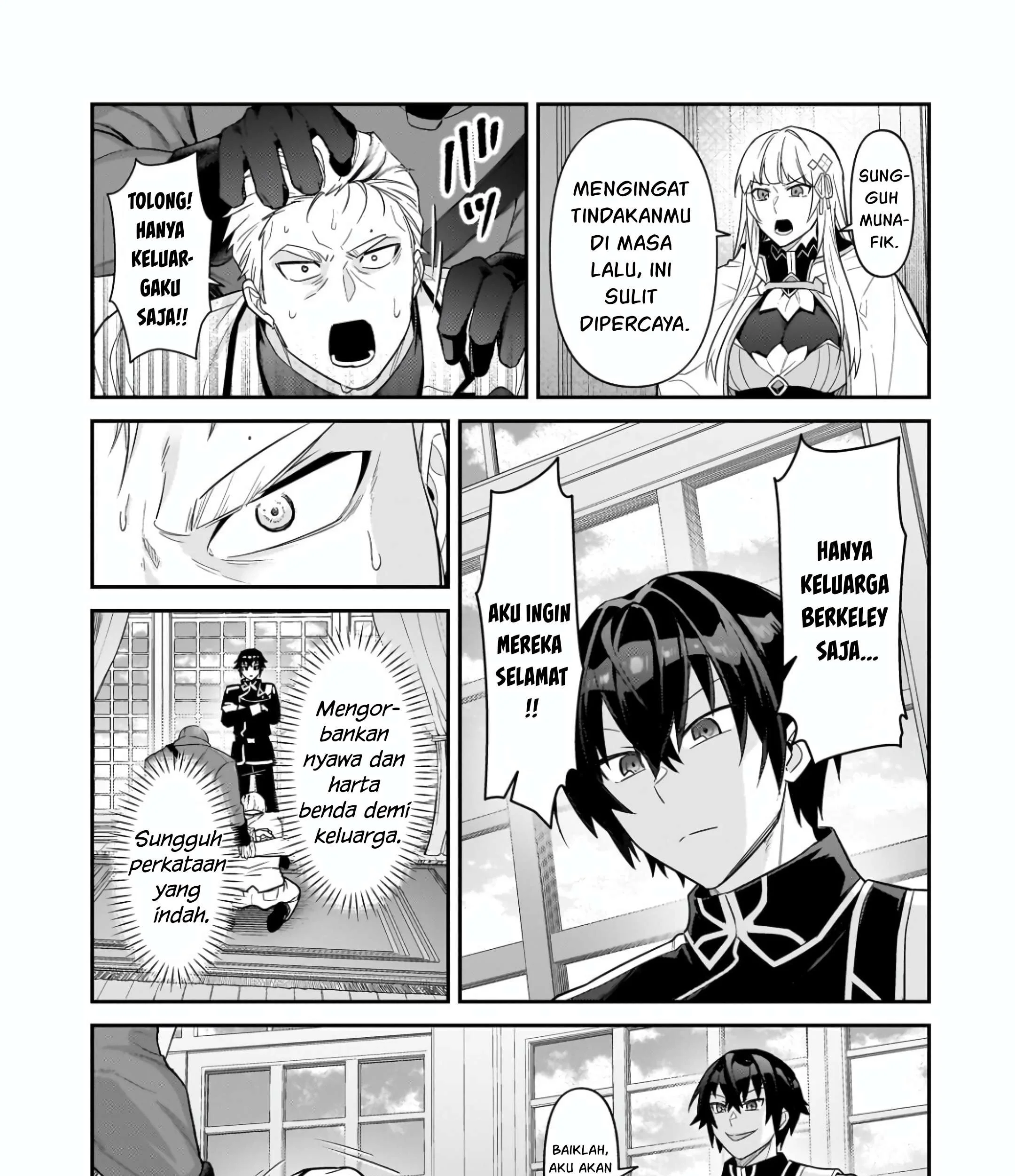OreAku, Ore wa Seikan Kokka no Akutoku Ryoushu! Chapter 50.1 - halaman 10