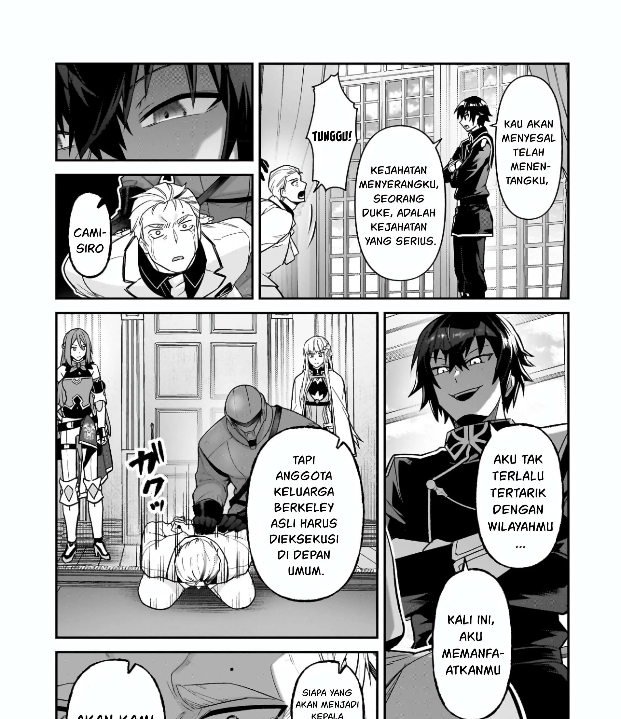 OreAku, Ore wa Seikan Kokka no Akutoku Ryoushu! Chapter 50.1 - halaman 14