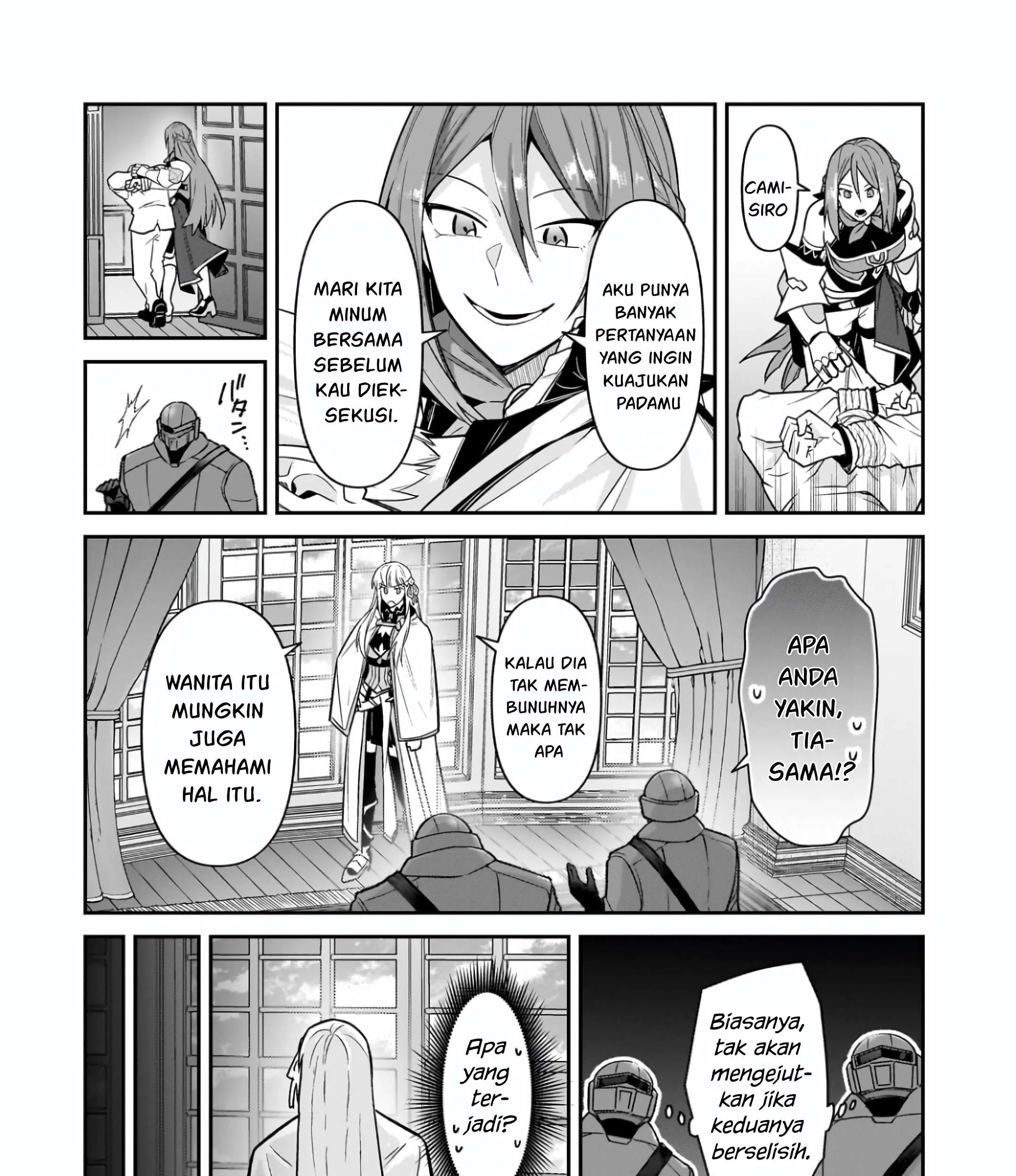 OreAku, Ore wa Seikan Kokka no Akutoku Ryoushu! Chapter 50.1 - halaman 24