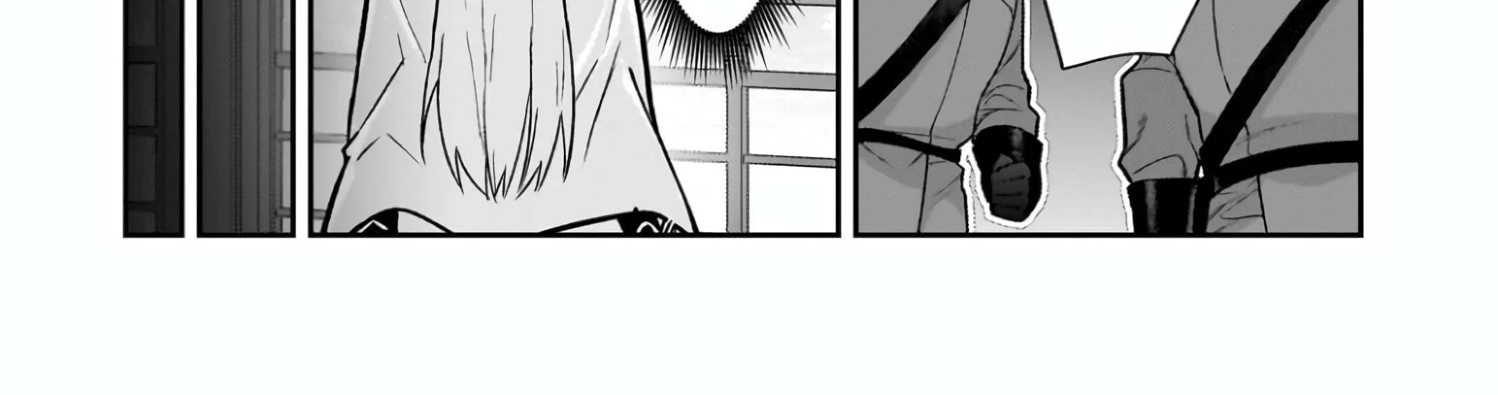 OreAku, Ore wa Seikan Kokka no Akutoku Ryoushu! Chapter 50.1 - halaman 25
