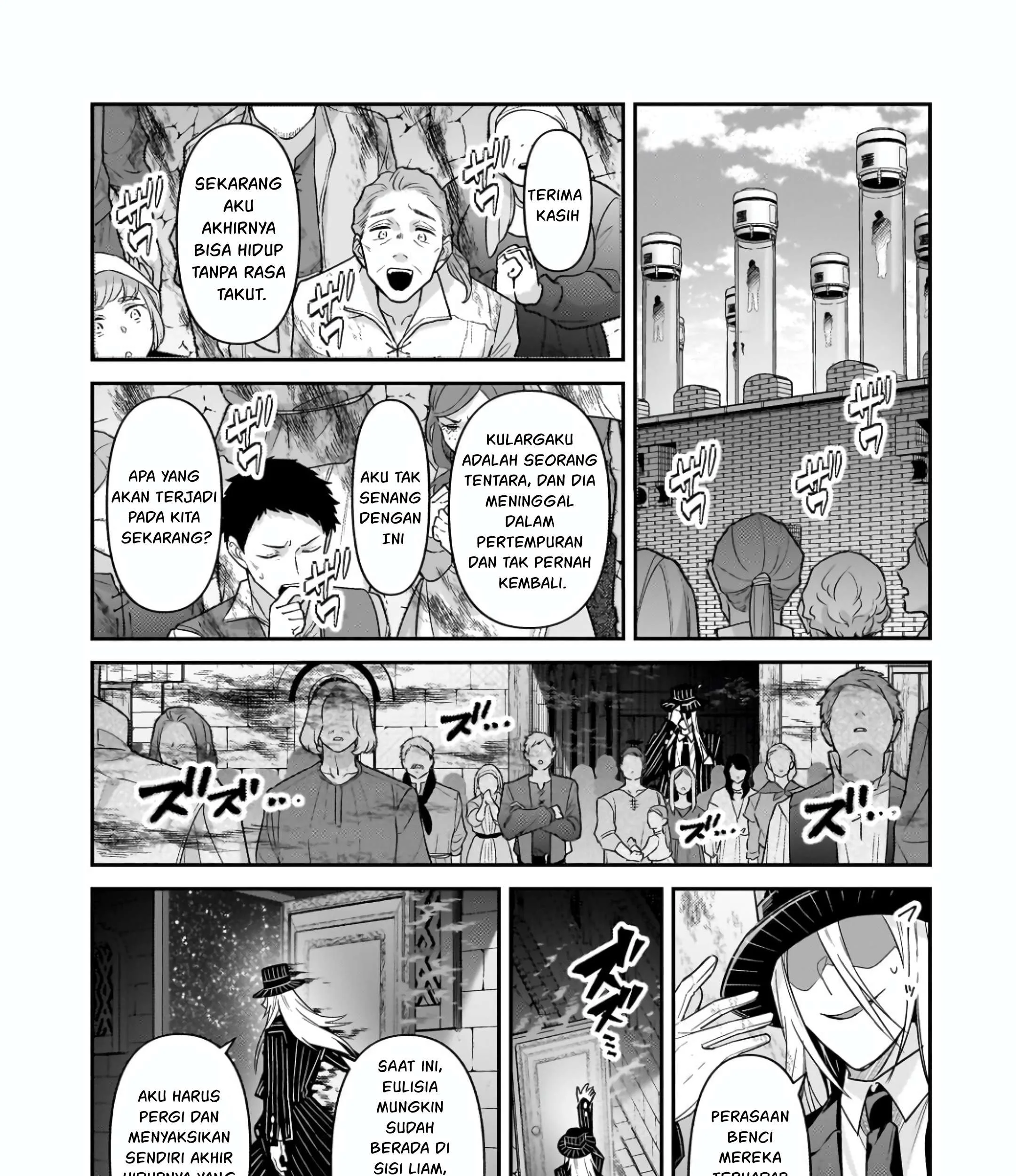 OreAku, Ore wa Seikan Kokka no Akutoku Ryoushu! Chapter 50.1 - halaman 26