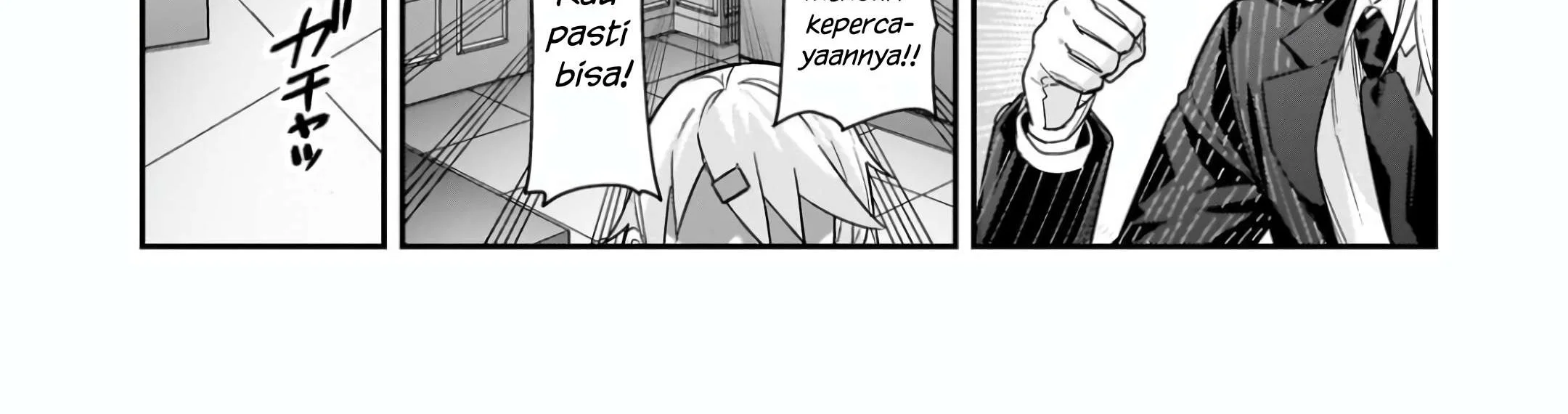 OreAku, Ore wa Seikan Kokka no Akutoku Ryoushu! Chapter 50.1 - halaman 31