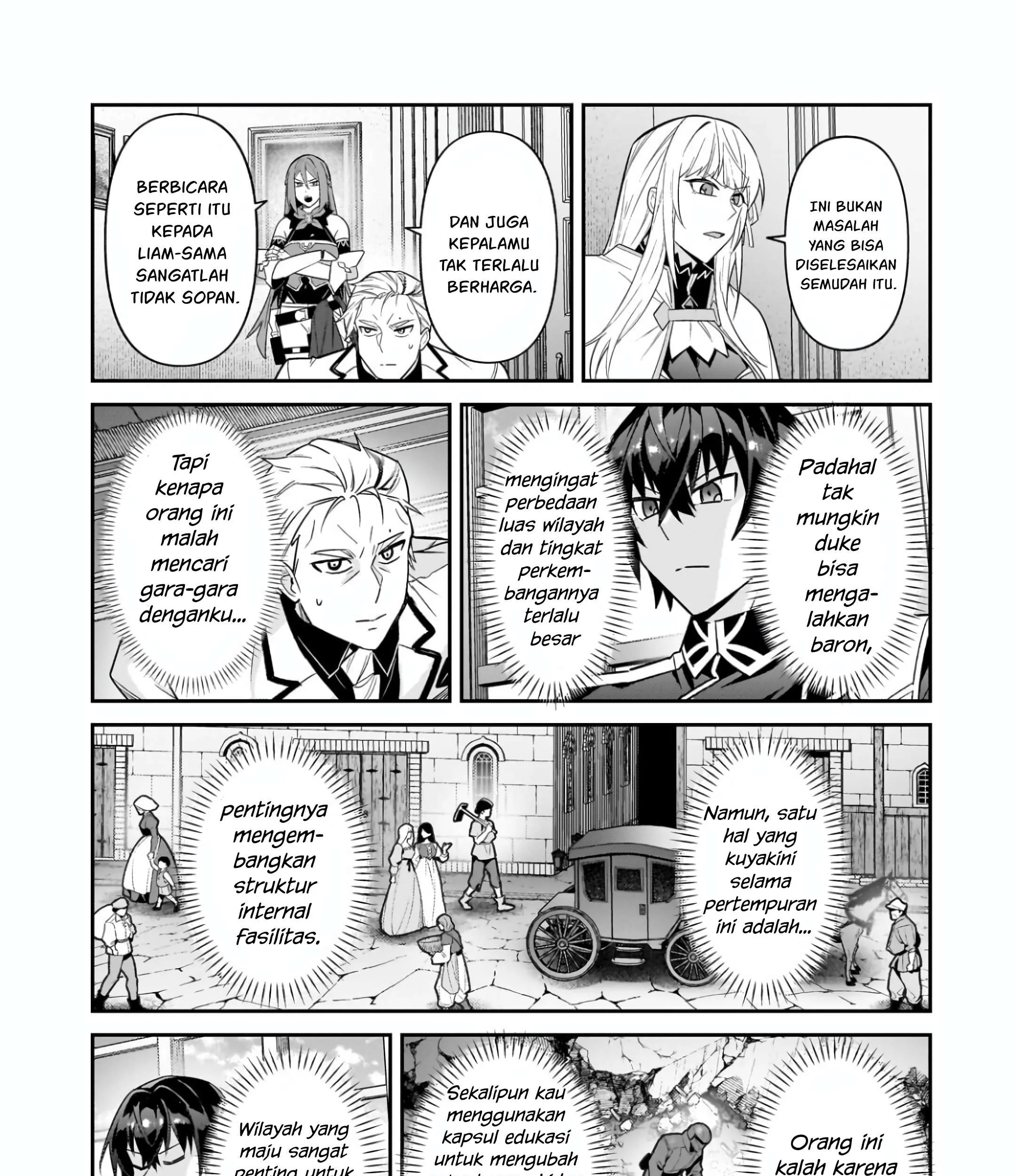 OreAku, Ore wa Seikan Kokka no Akutoku Ryoushu! Chapter 50.1 - halaman 6