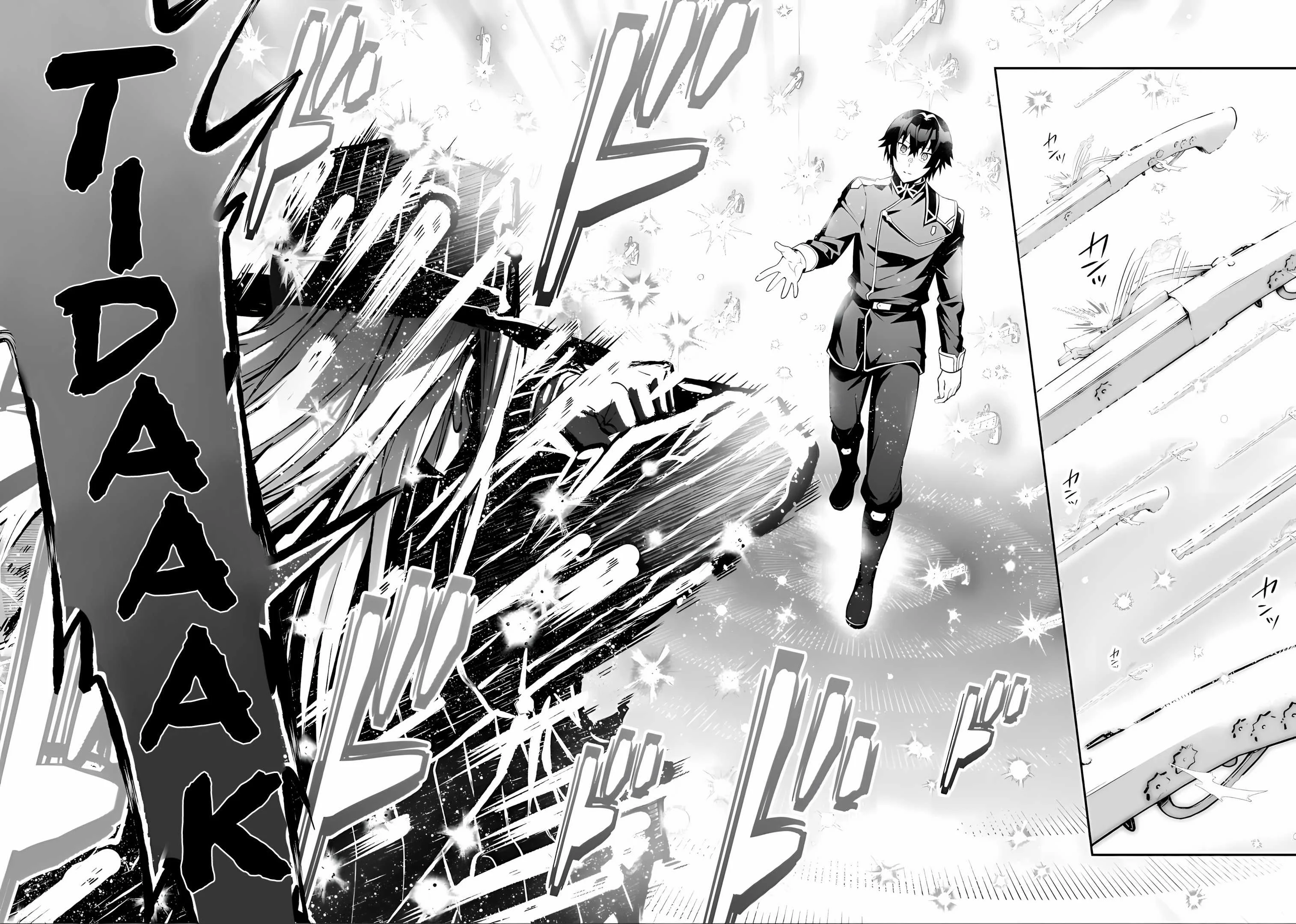OreAku, Ore wa Seikan Kokka no Akutoku Ryoushu! Chapter 51.1 - halaman 11