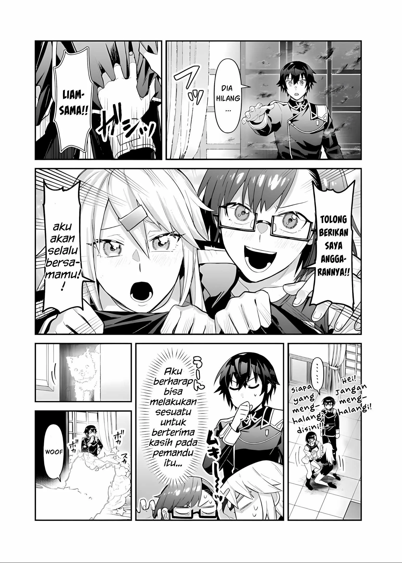 OreAku, Ore wa Seikan Kokka no Akutoku Ryoushu! Chapter 51.1 - halaman 13