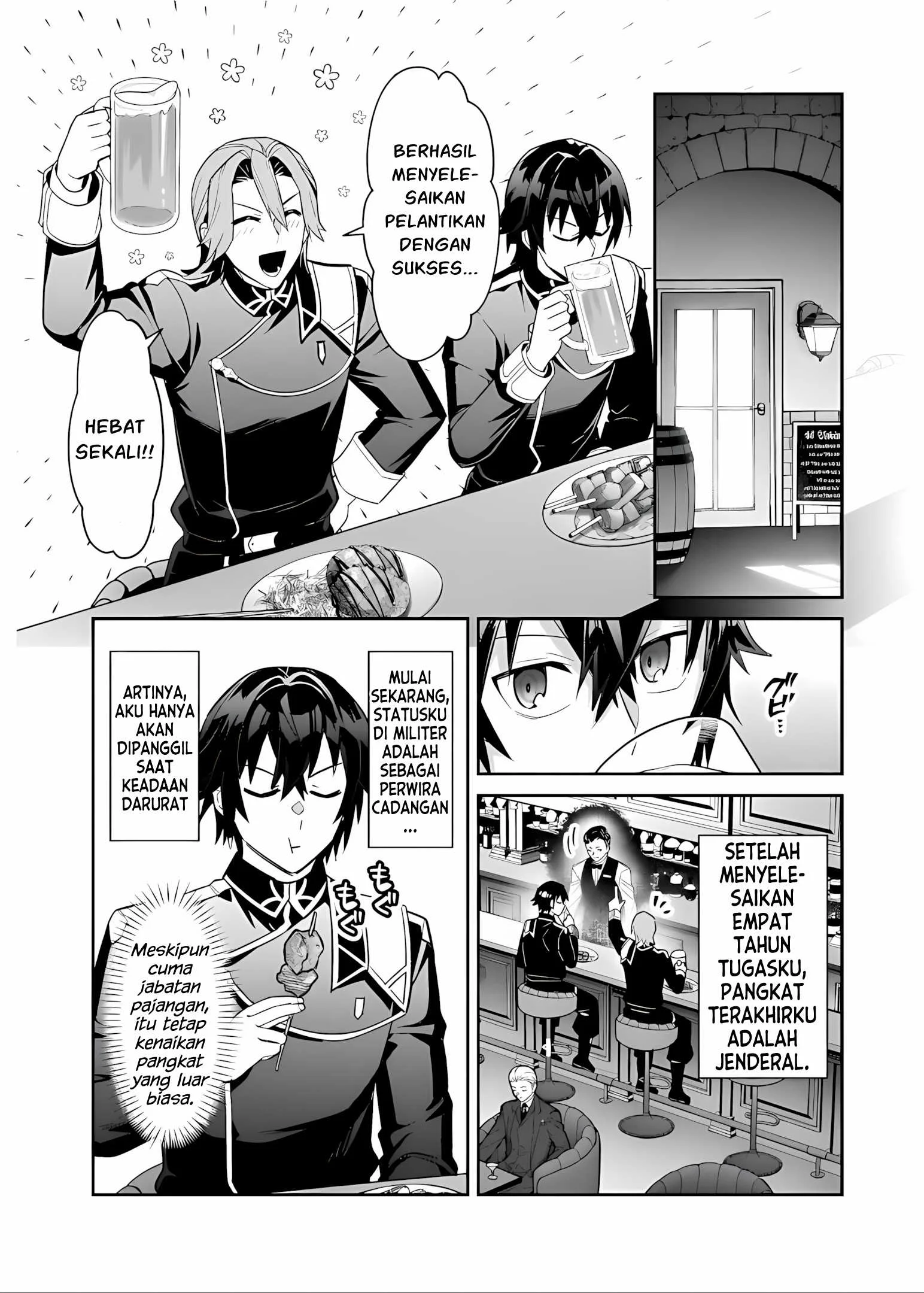 OreAku, Ore wa Seikan Kokka no Akutoku Ryoushu! Chapter 51.1 - halaman 14