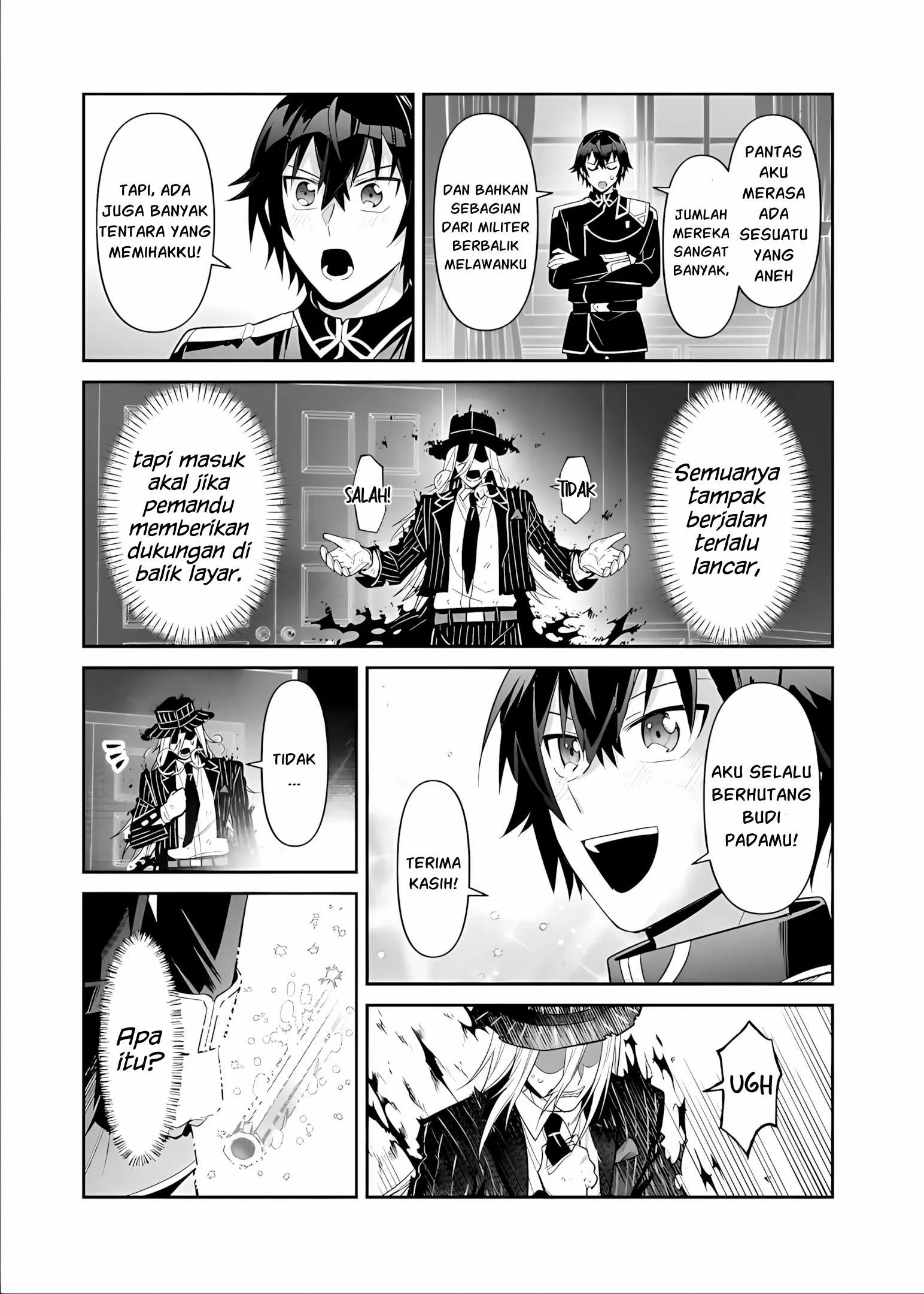 OreAku, Ore wa Seikan Kokka no Akutoku Ryoushu! Chapter 51.1 - halaman 8