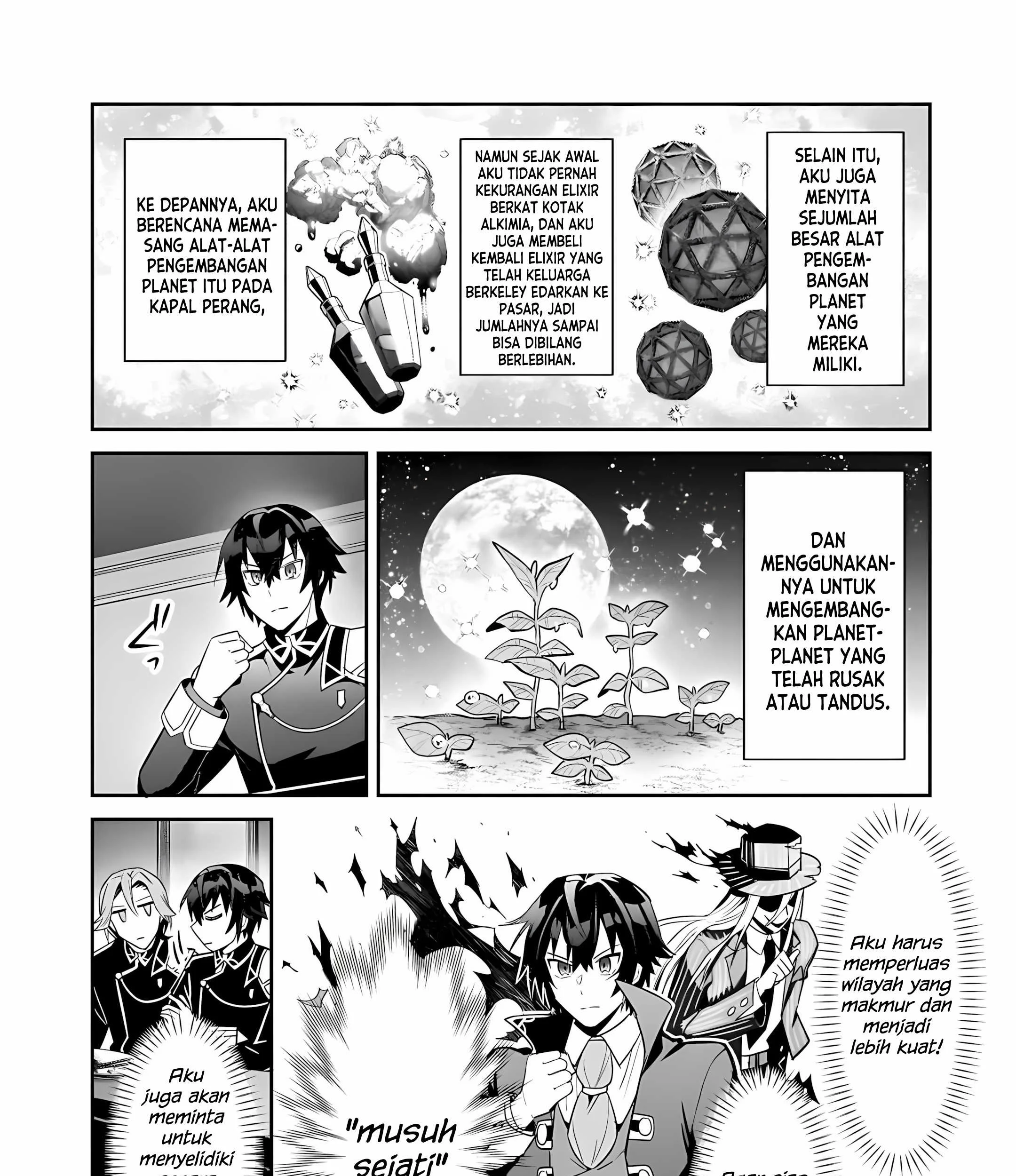 OreAku, Ore wa Seikan Kokka no Akutoku Ryoushu! Chapter 51.2 - halaman 12