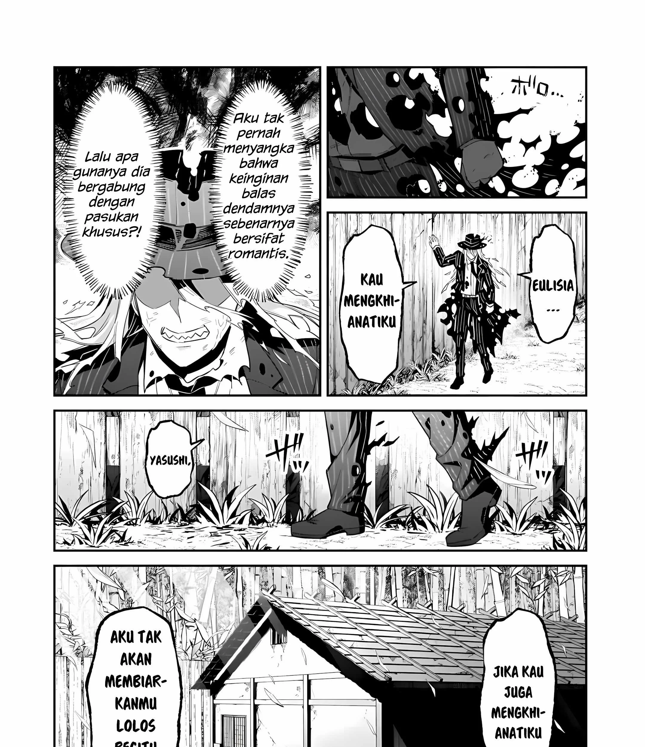 OreAku, Ore wa Seikan Kokka no Akutoku Ryoushu! Chapter 51.2 - halaman 30