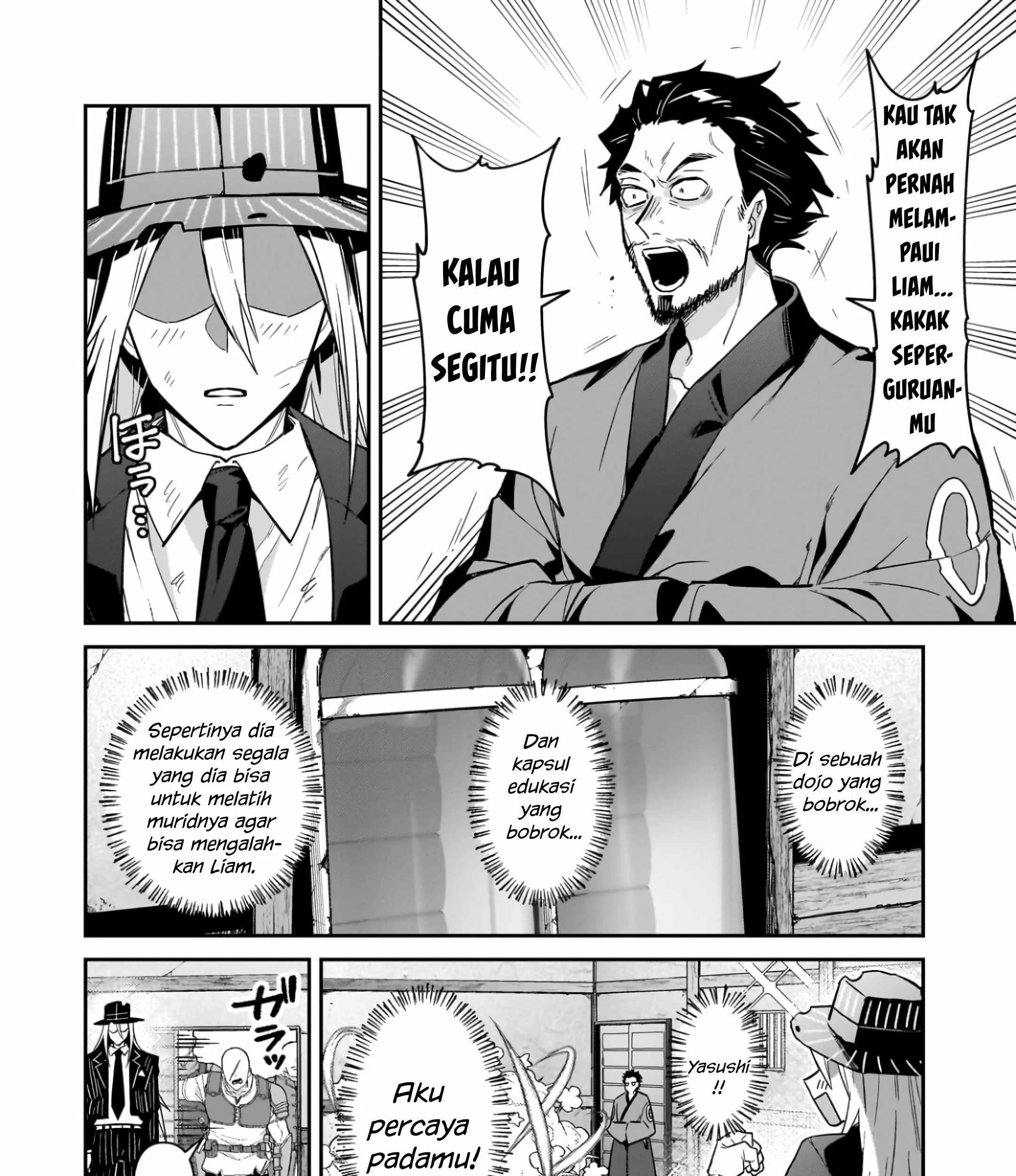 OreAku, Ore wa Seikan Kokka no Akutoku Ryoushu! Chapter 52.1 - halaman 12