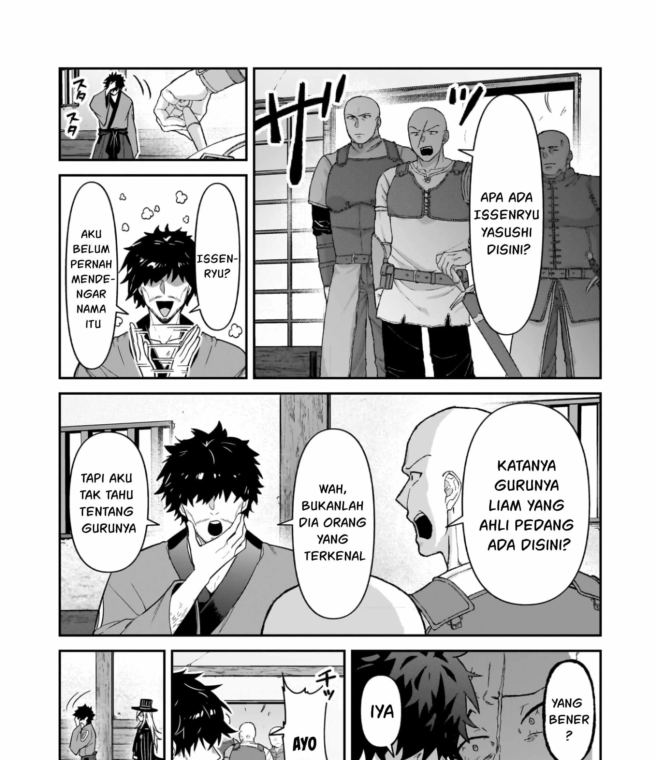OreAku, Ore wa Seikan Kokka no Akutoku Ryoushu! Chapter 52.1 - halaman 14