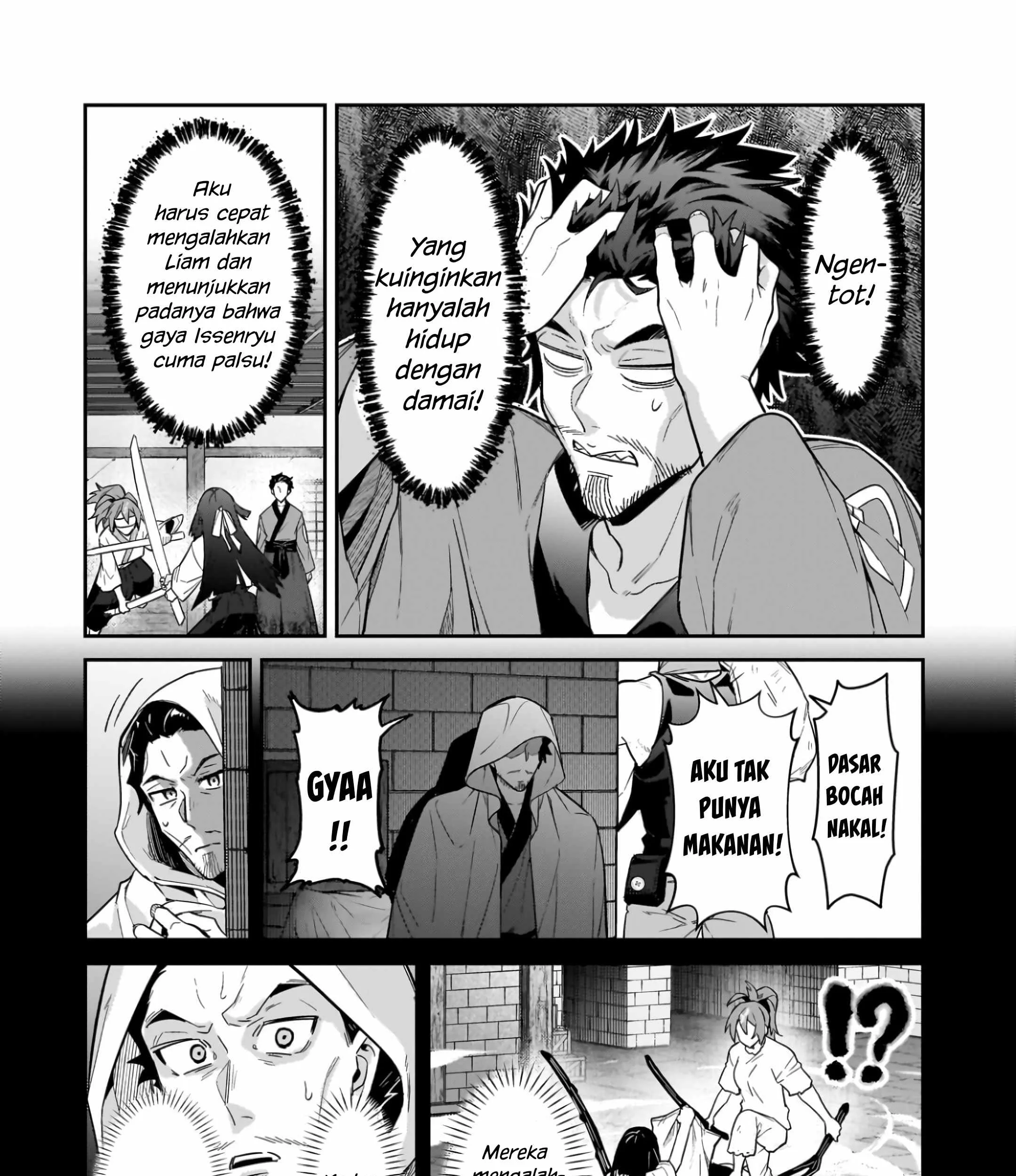 OreAku, Ore wa Seikan Kokka no Akutoku Ryoushu! Chapter 52.1 - halaman 16