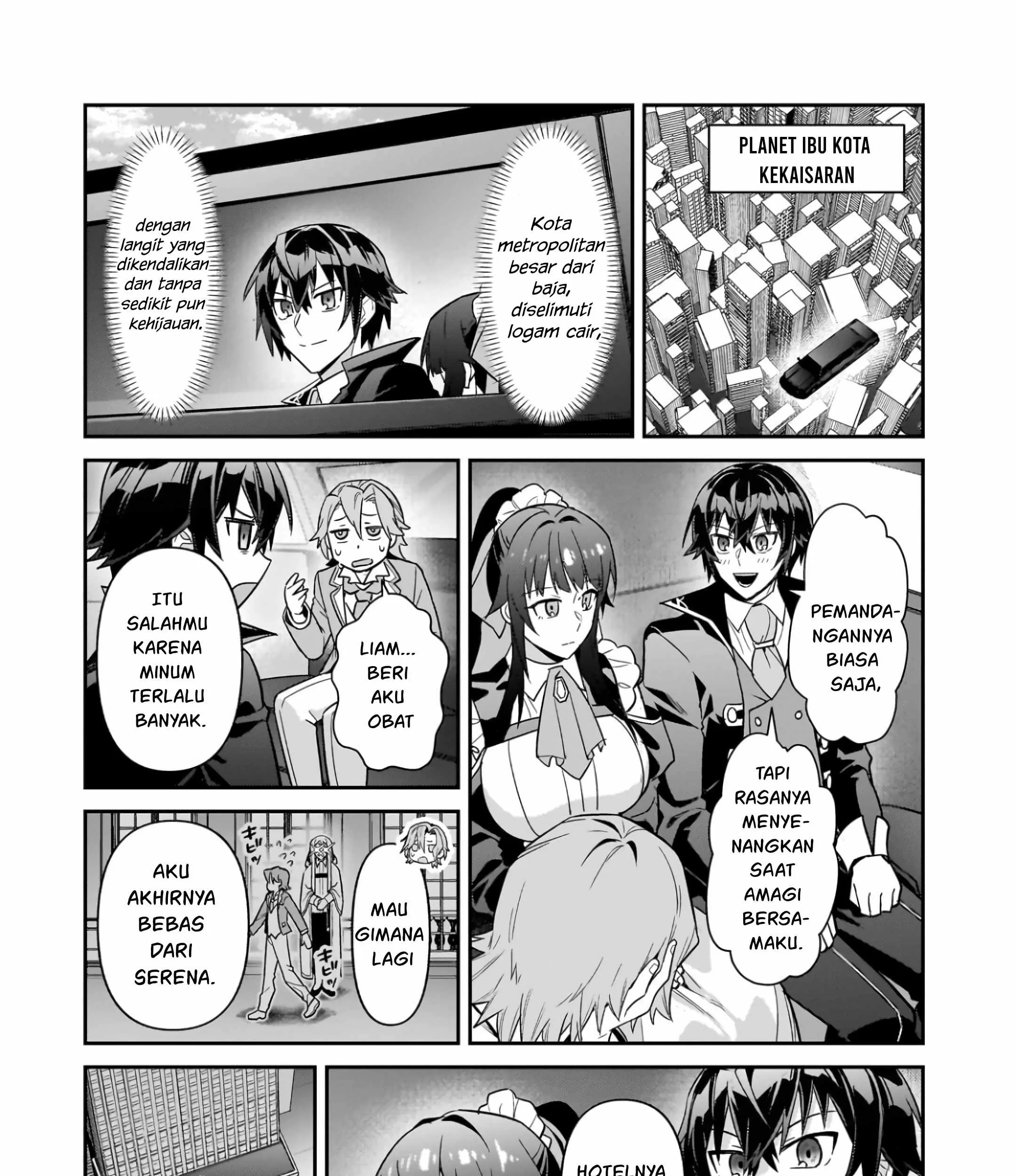 OreAku, Ore wa Seikan Kokka no Akutoku Ryoushu! Chapter 52.1 - halaman 24