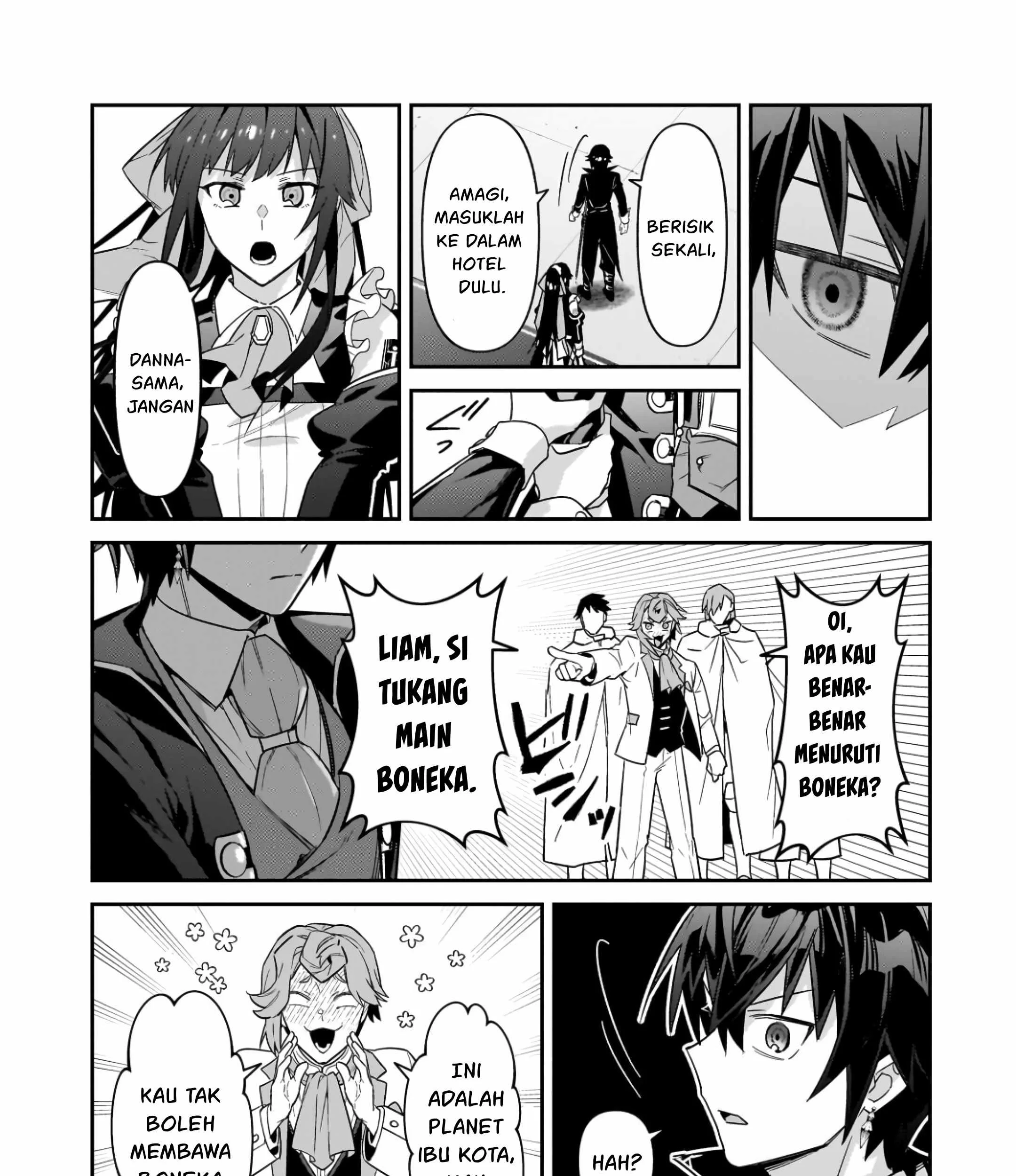 OreAku, Ore wa Seikan Kokka no Akutoku Ryoushu! Chapter 52.1 - halaman 30