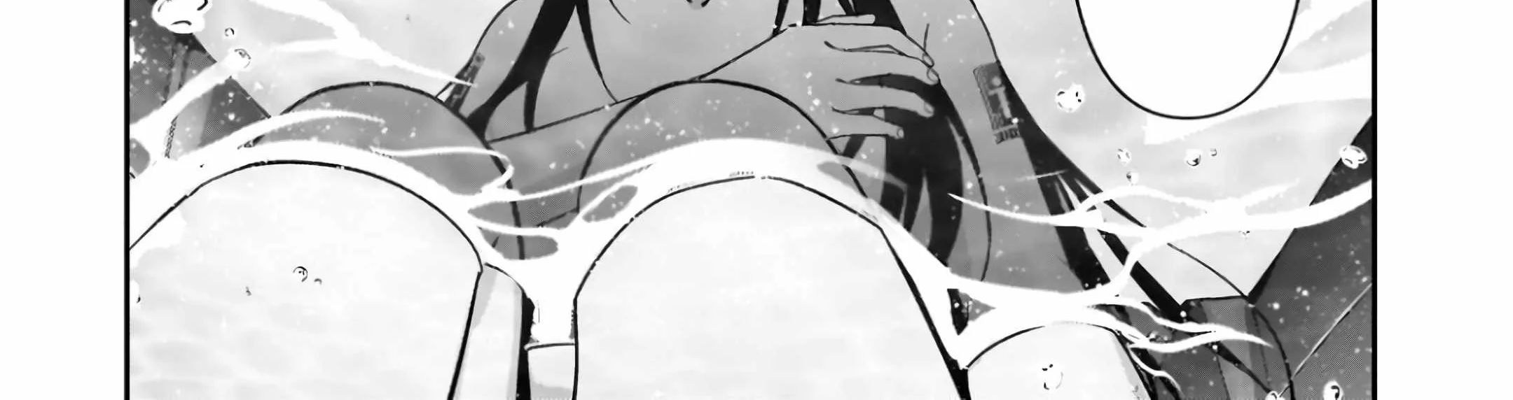 OreAku, Ore wa Seikan Kokka no Akutoku Ryoushu! Chapter 52.1 - halaman 5