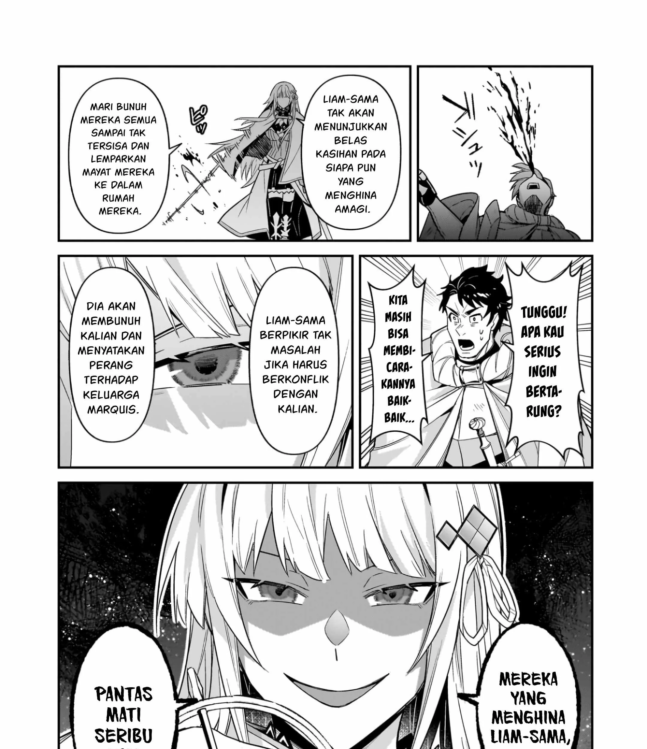 OreAku, Ore wa Seikan Kokka no Akutoku Ryoushu! Chapter 52.2 - halaman 12
