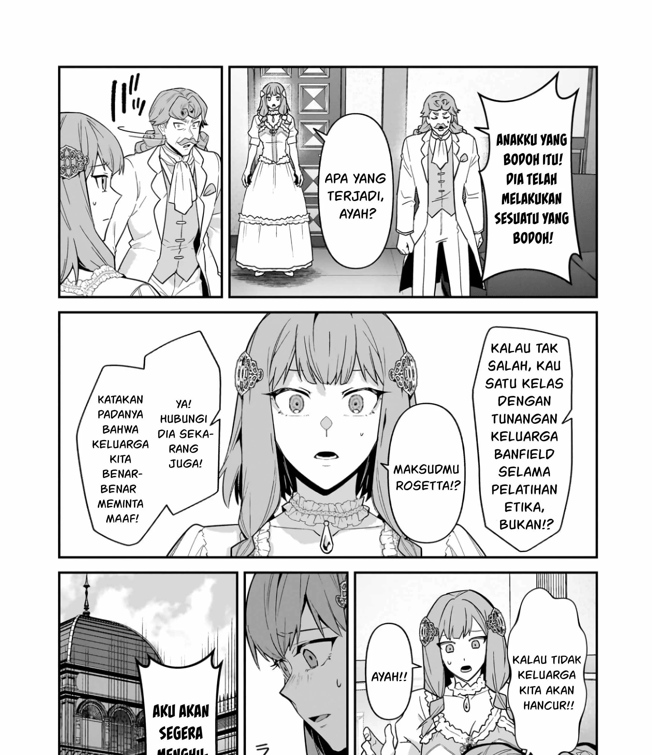 OreAku, Ore wa Seikan Kokka no Akutoku Ryoushu! Chapter 52.2 - halaman 16