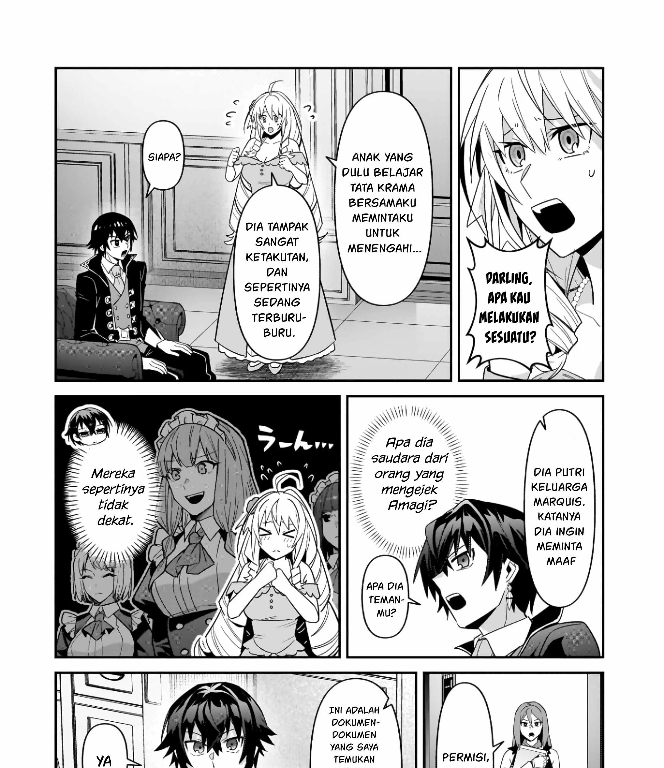 OreAku, Ore wa Seikan Kokka no Akutoku Ryoushu! Chapter 52.2 - halaman 18