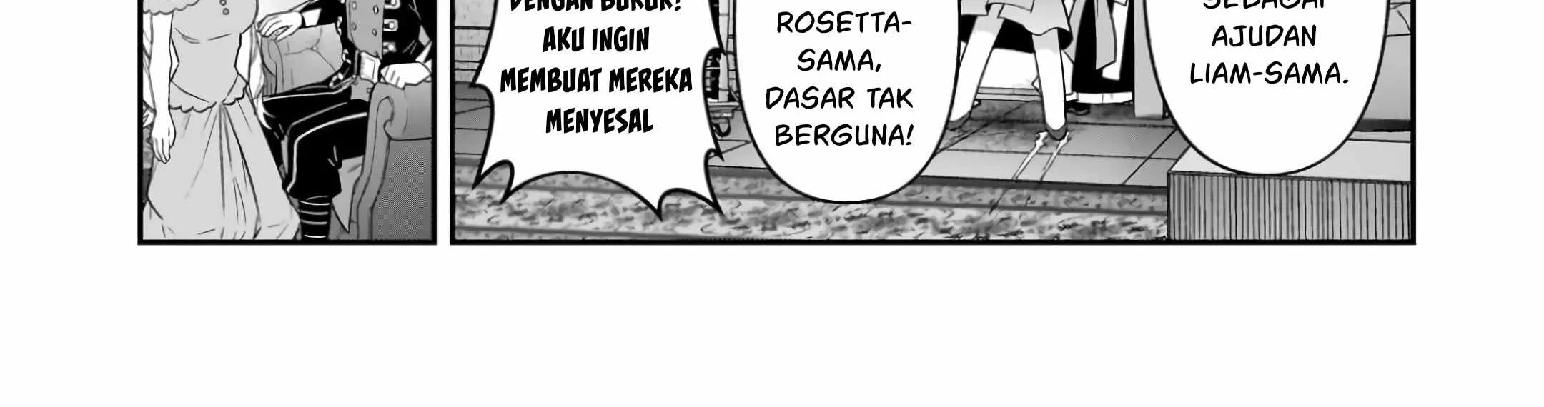OreAku, Ore wa Seikan Kokka no Akutoku Ryoushu! Chapter 52.2 - halaman 29