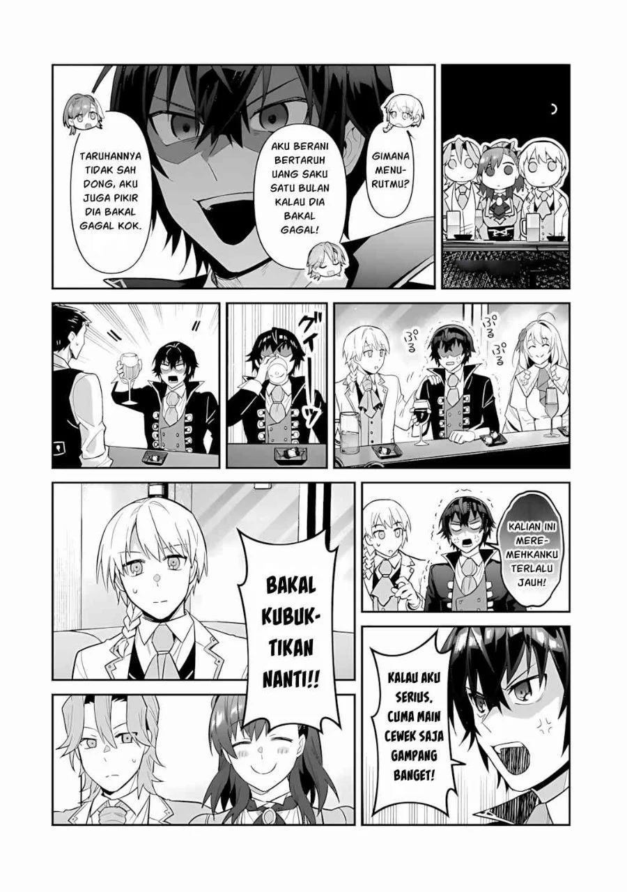 OreAku, Ore wa Seikan Kokka no Akutoku Ryoushu! Chapter 53.1 - halaman 13