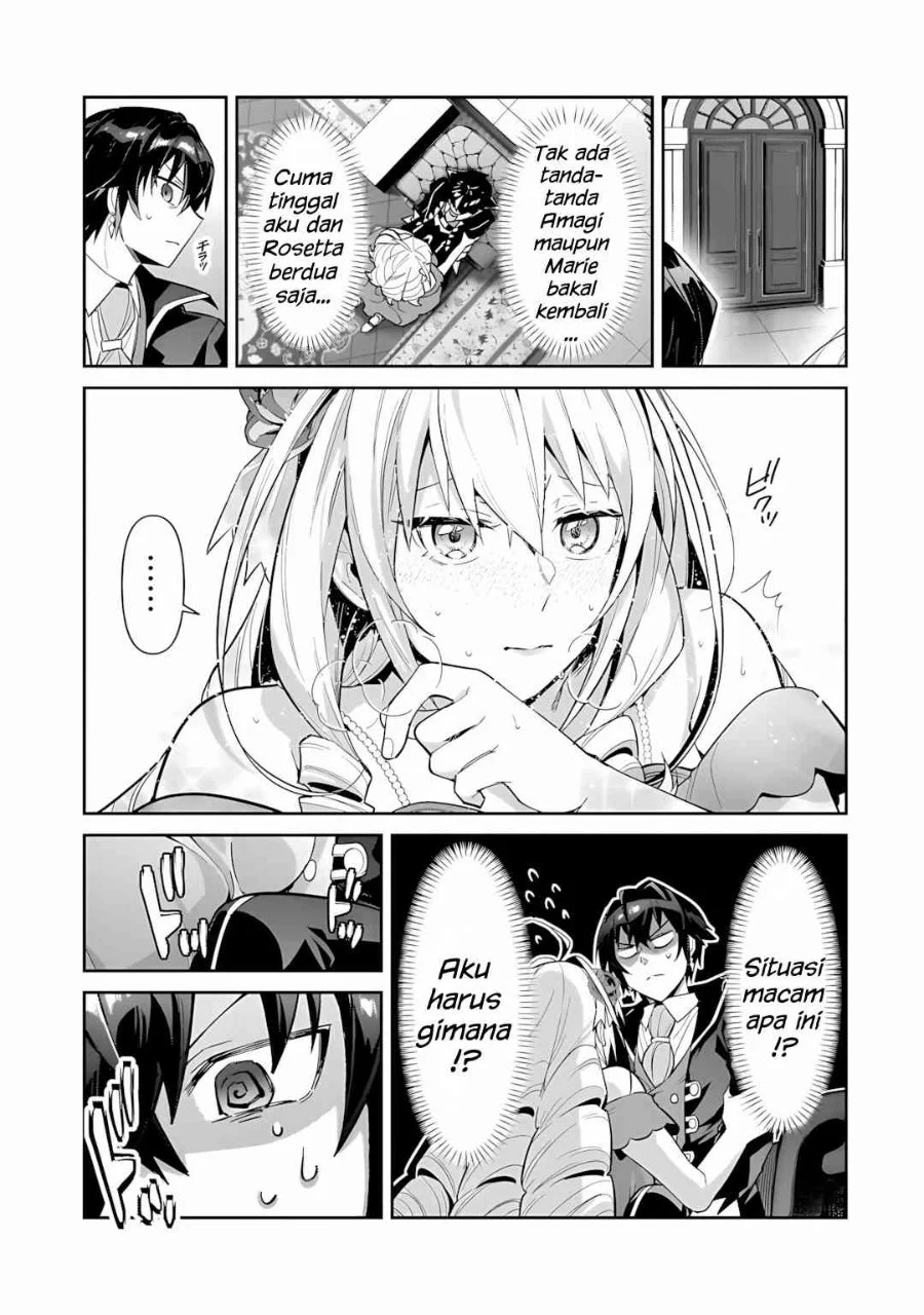 OreAku, Ore wa Seikan Kokka no Akutoku Ryoushu! Chapter 53.1 - halaman 2