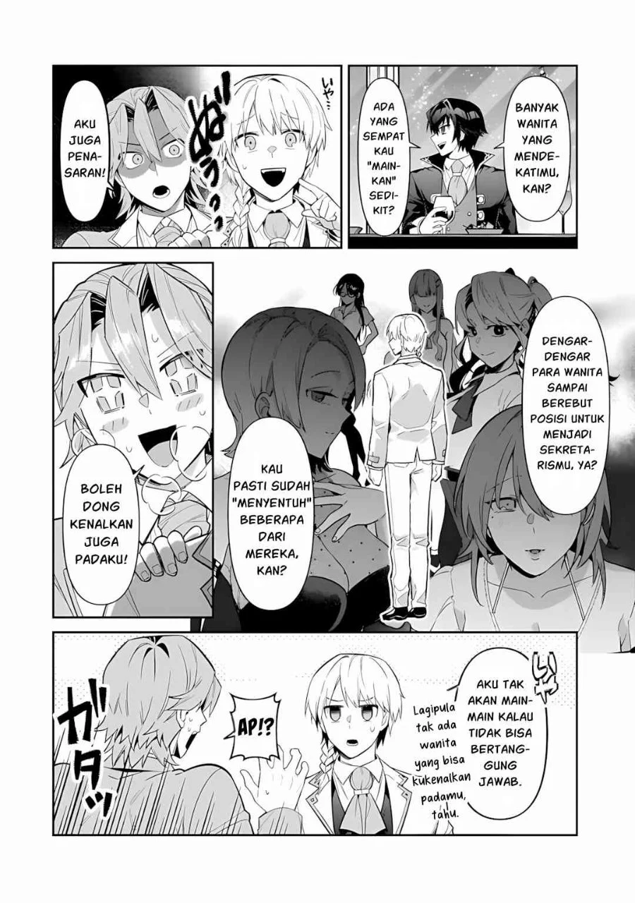 OreAku, Ore wa Seikan Kokka no Akutoku Ryoushu! Chapter 53.1 - halaman 9