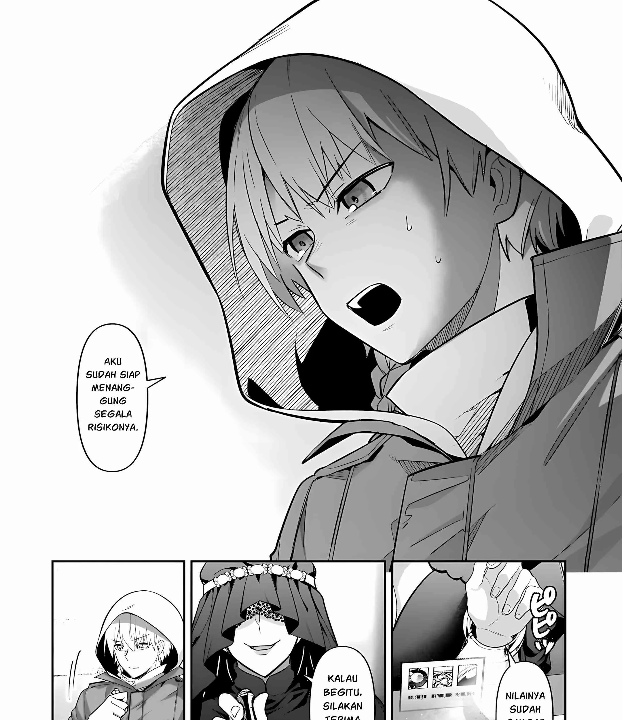 OreAku, Ore wa Seikan Kokka no Akutoku Ryoushu! Chapter 53.2 - halaman 14